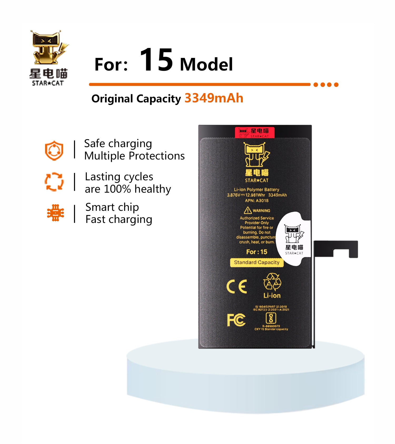 iPhone 15 バッテリー90% for iPhone 15 battery – BATTERY FACTORY/星电喵STAR☆CAT