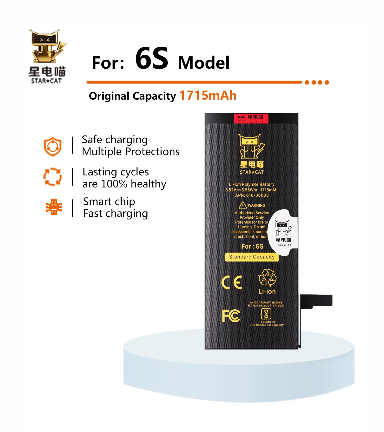 for iPhone 6s battery – BATTERY FACTORY/星电喵STAR☆CAT