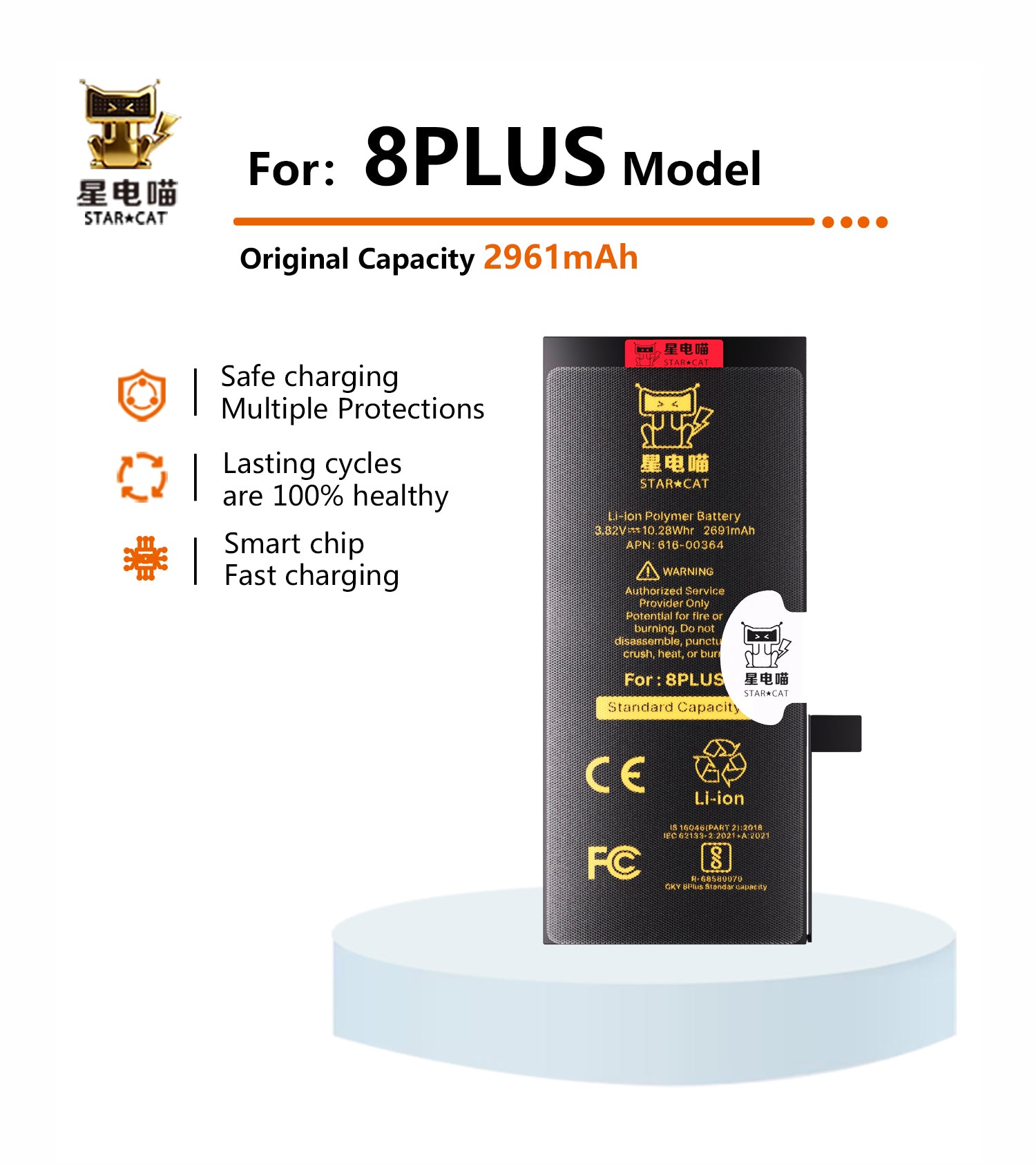 for iPhone 8plus battery – BATTERY FACTORY/星电喵STAR☆CAT