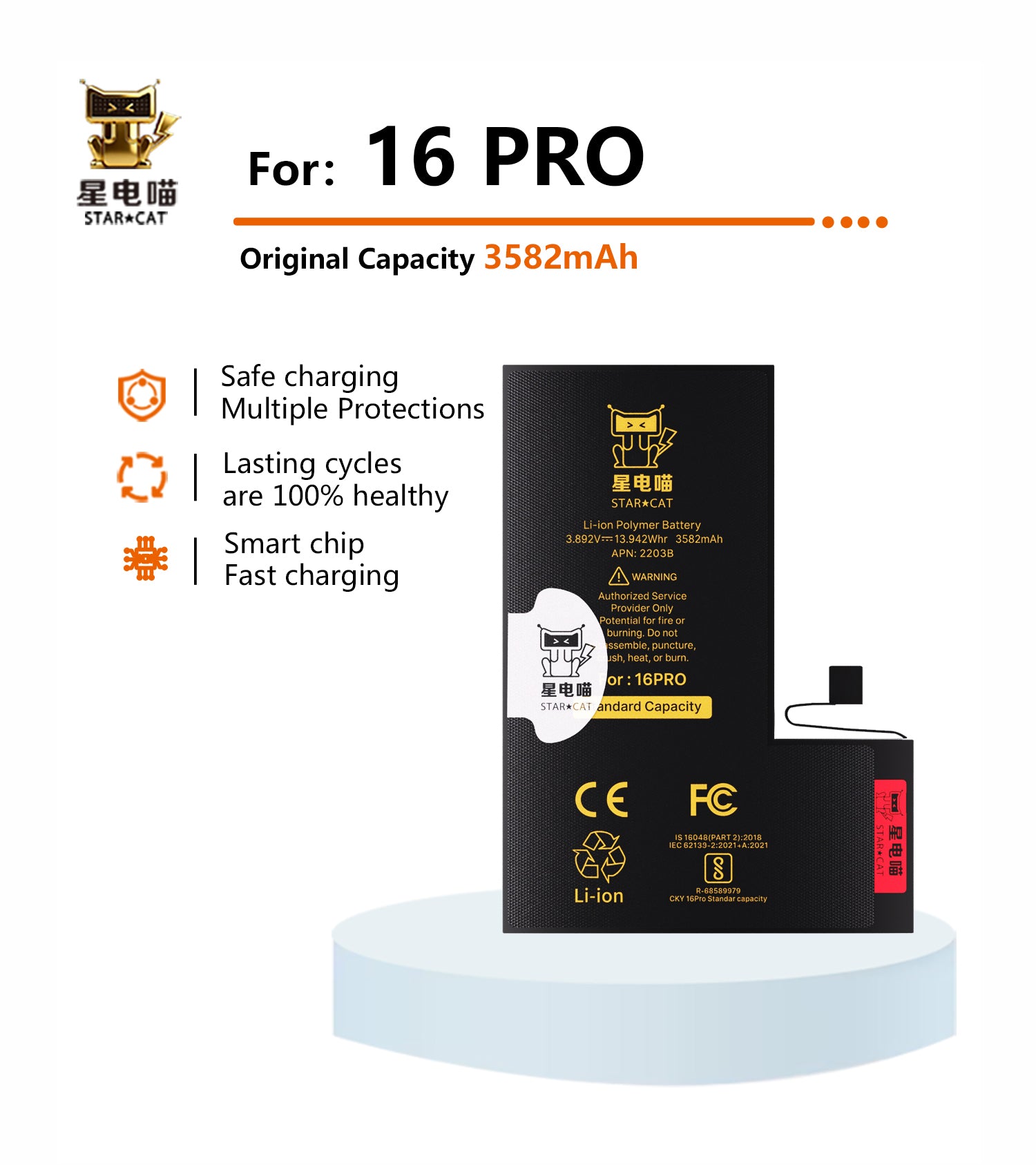 for iPhone 16pro battery