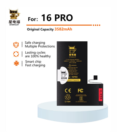for iPhone 16pro battery