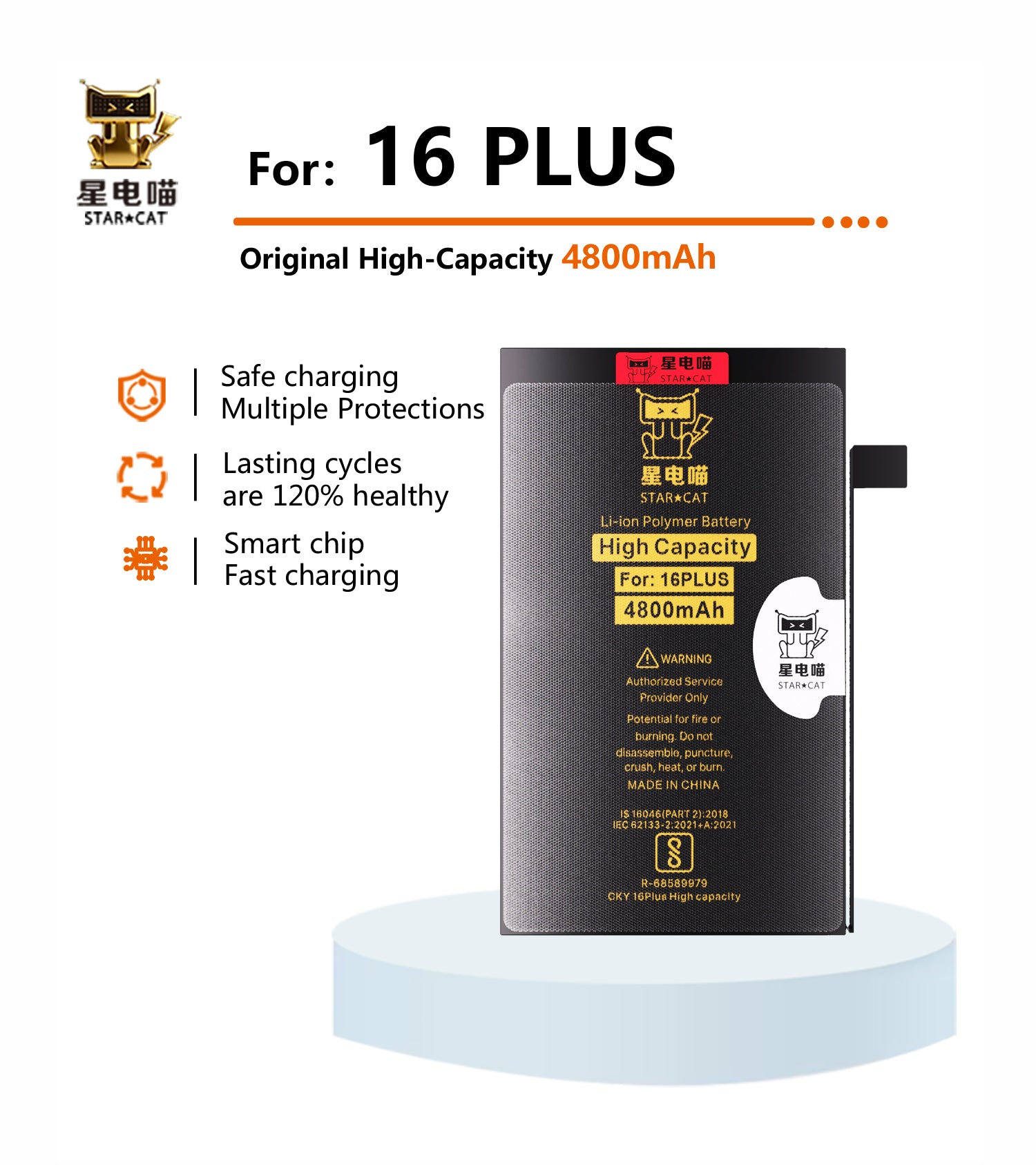 Apple/iPhone 16plus high-capacity/mAh-Original battery