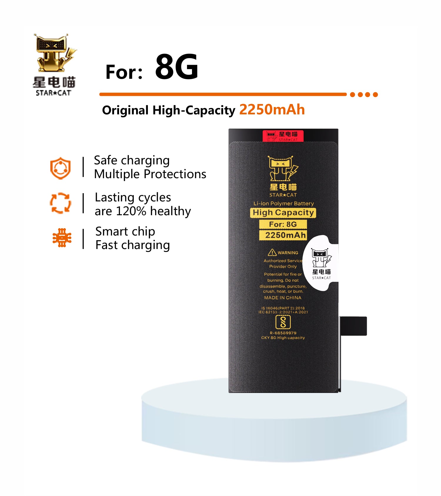 Apple/iPhone 8 high-capacity/mAh-Original battery