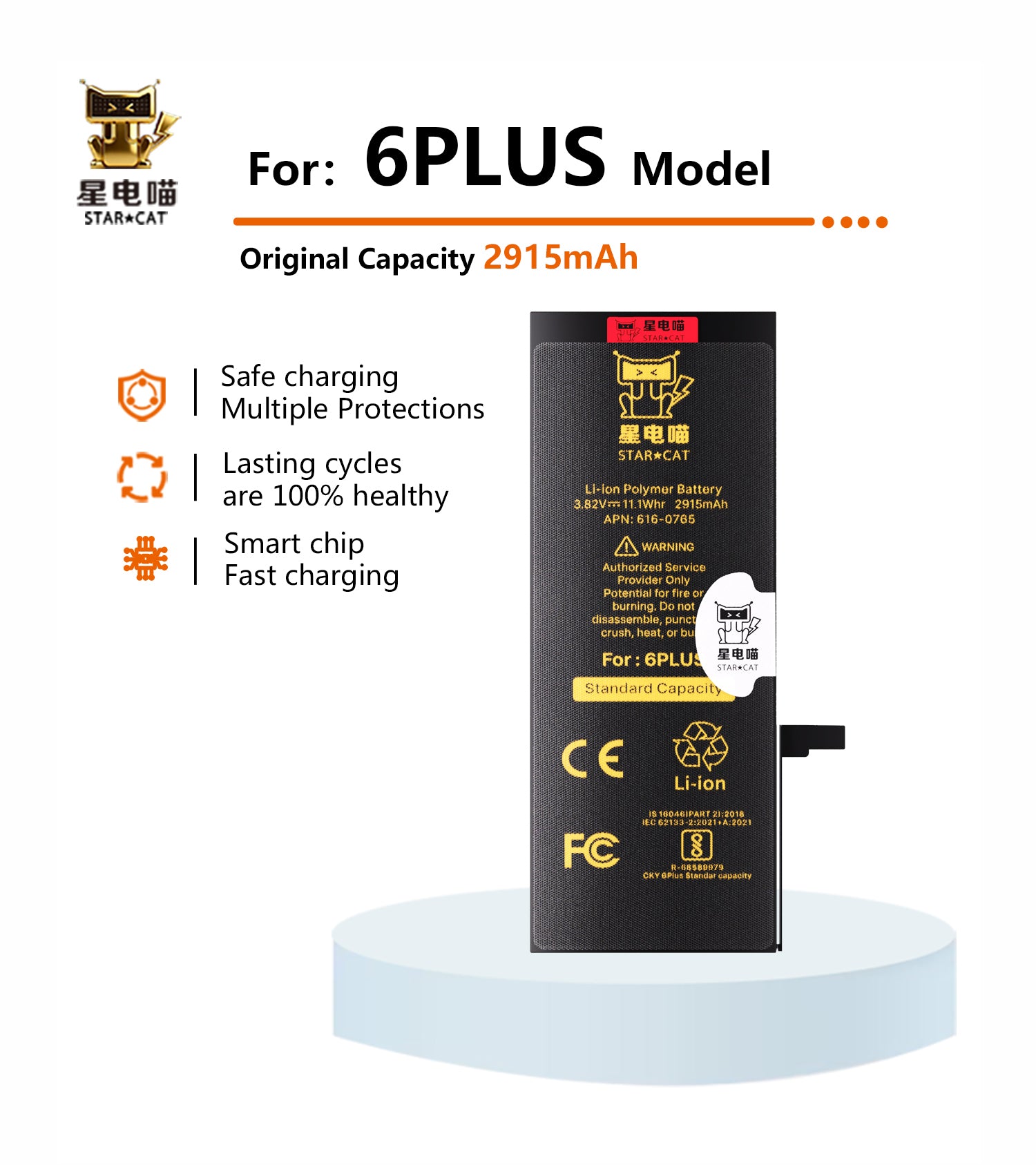 iPhone6plus 128ギガ バッテリー100% for iPhone 6plus battery – BATTERY FACTORY/星电喵STAR☆CAT