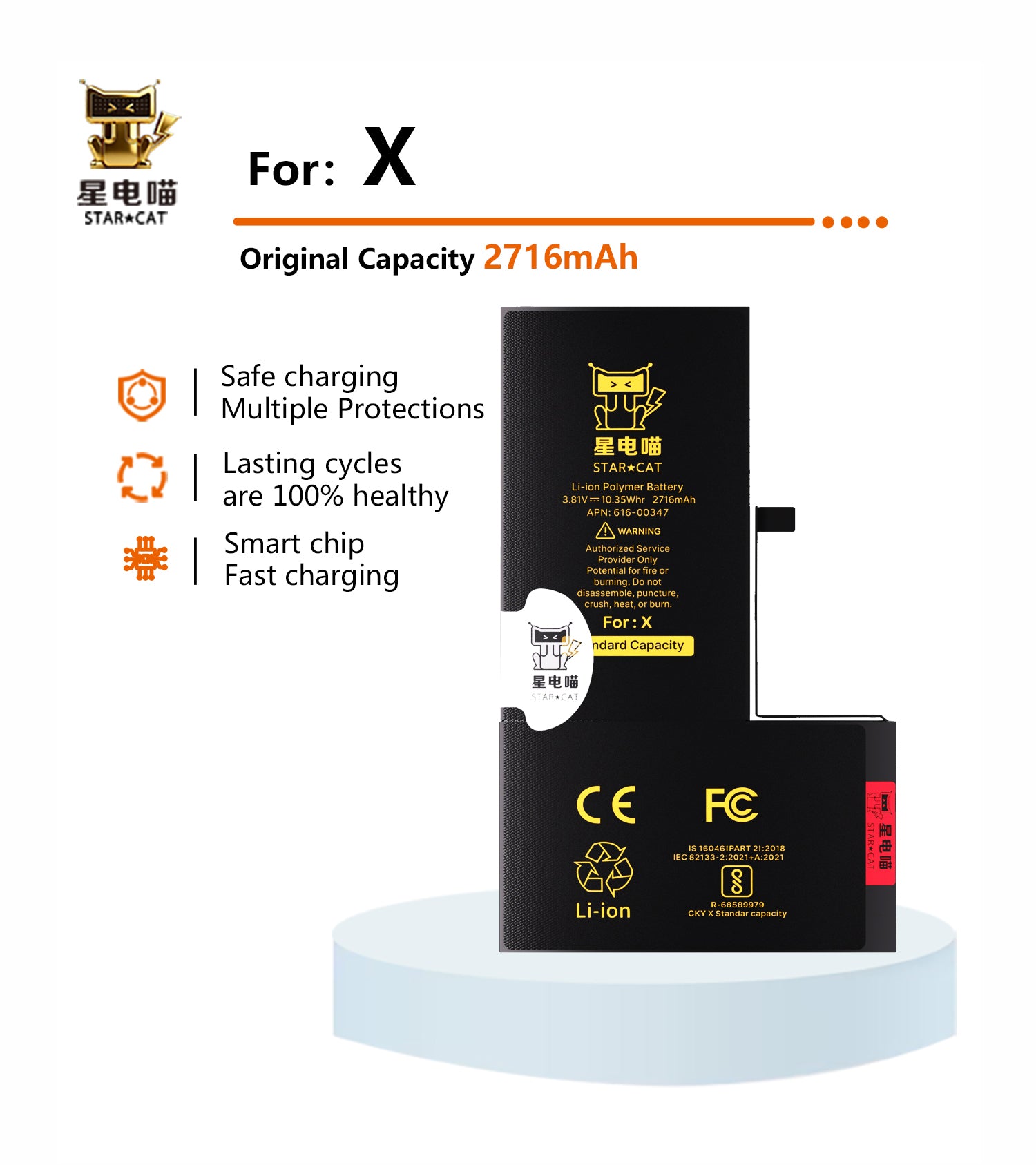 for iPhone X battery – BATTERY FACTORY/星电喵STAR☆CAT