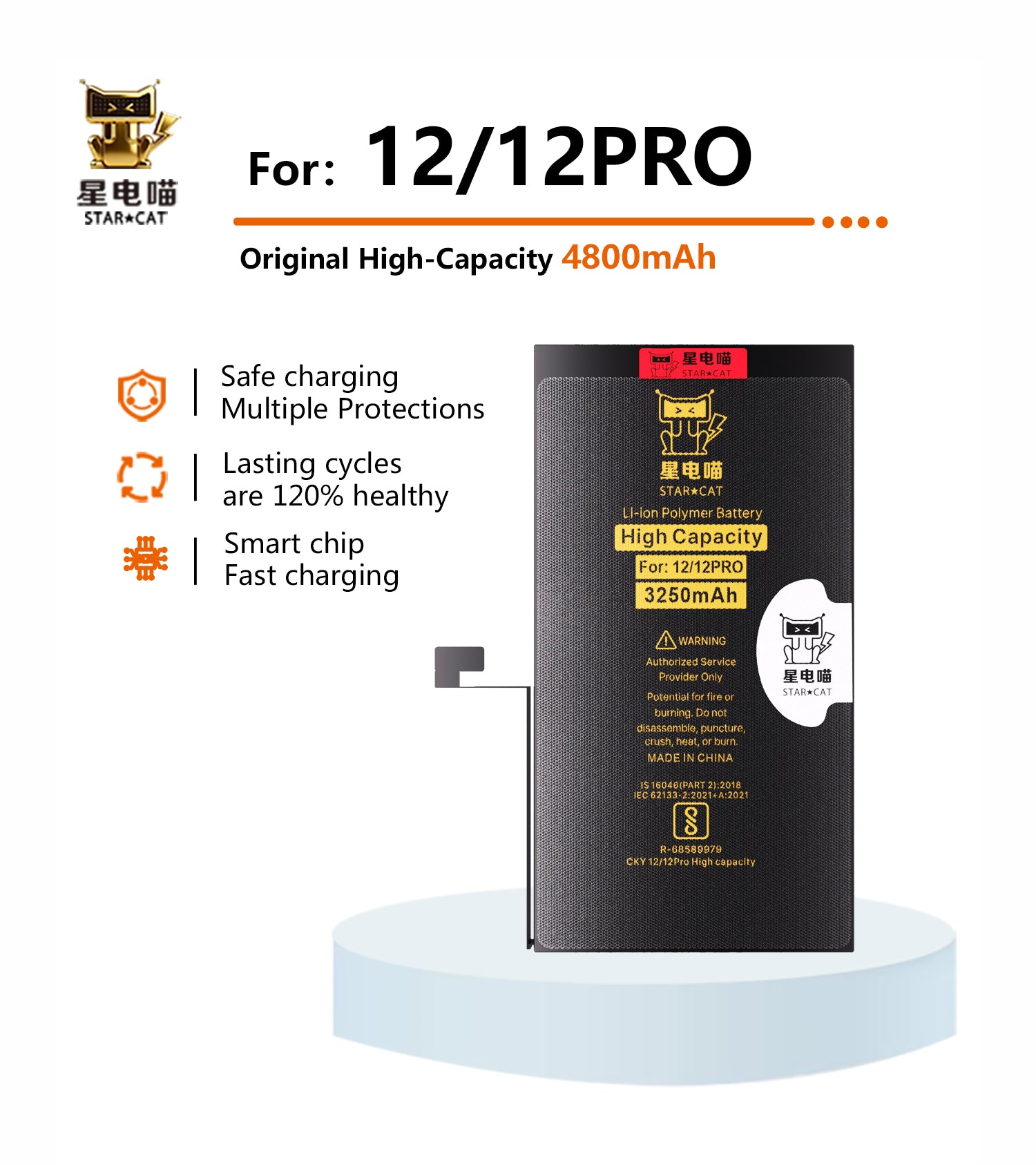 Apple/iPhone 12 high-capacity/mAh-Original battery