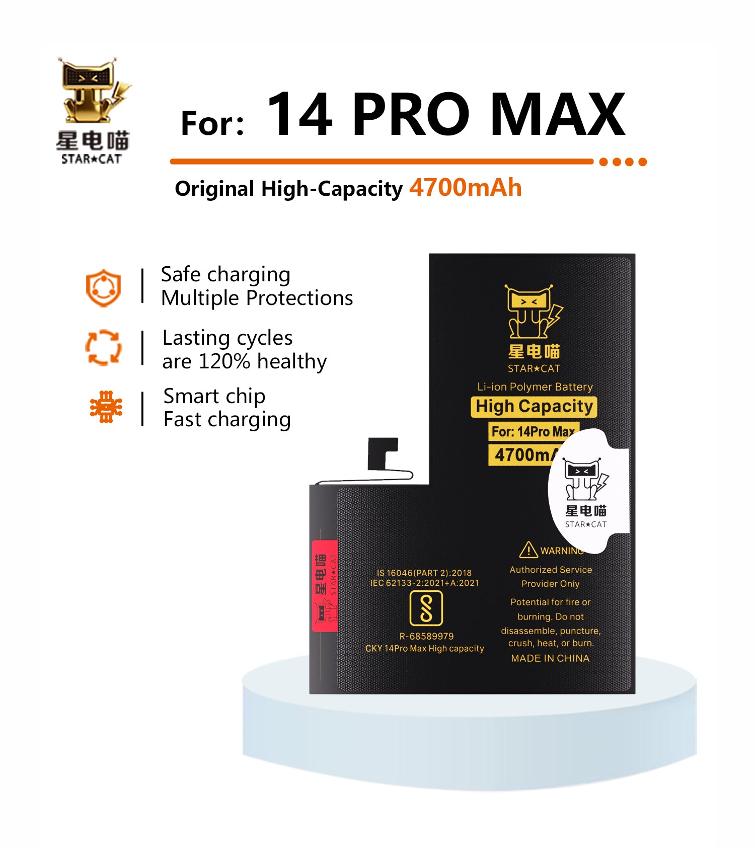 Apple/iPhone 14promax high-capacity/mAh-Original battery