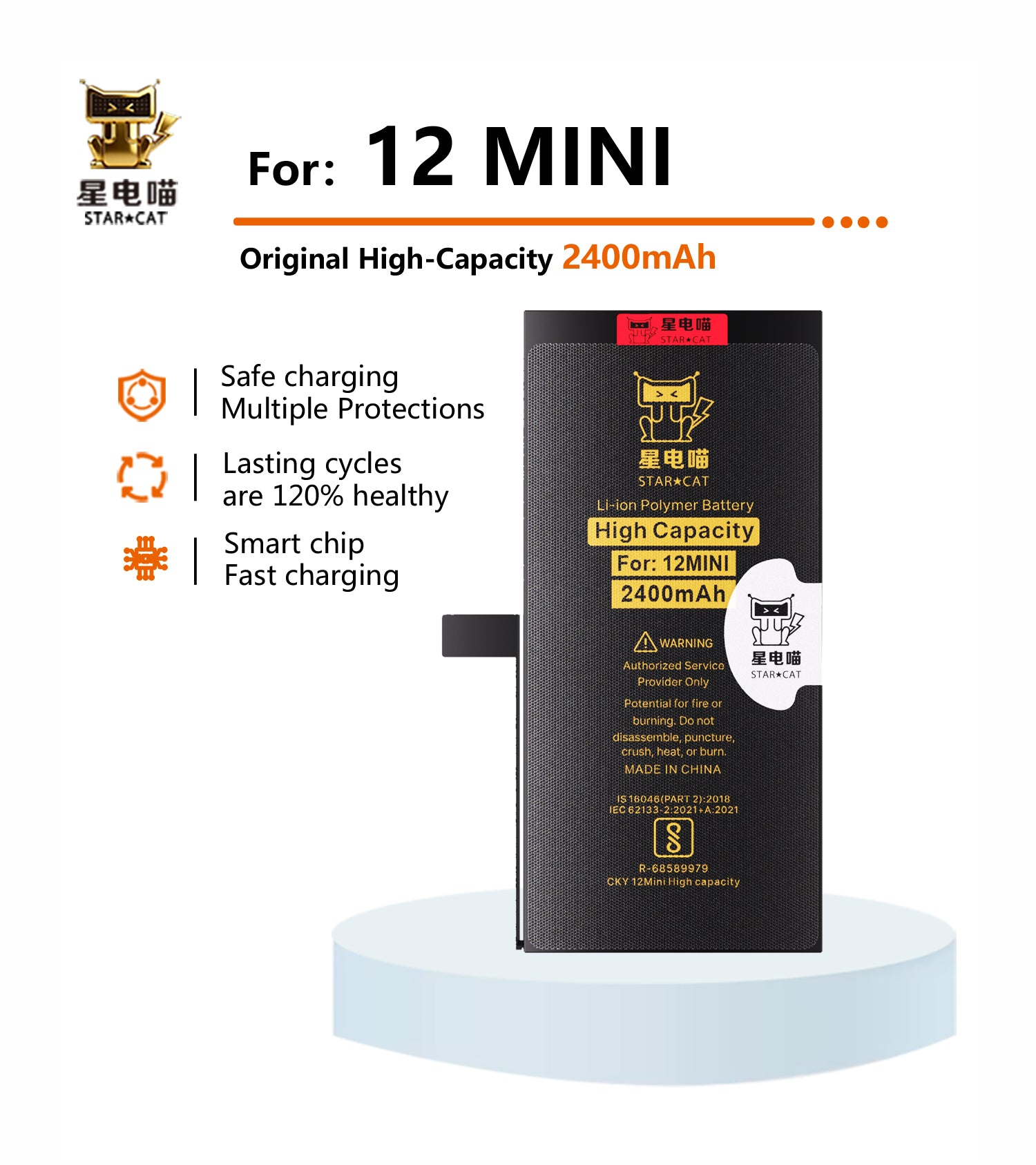 Apple/iPhone 12mini high-capacity/mAh-Original battery