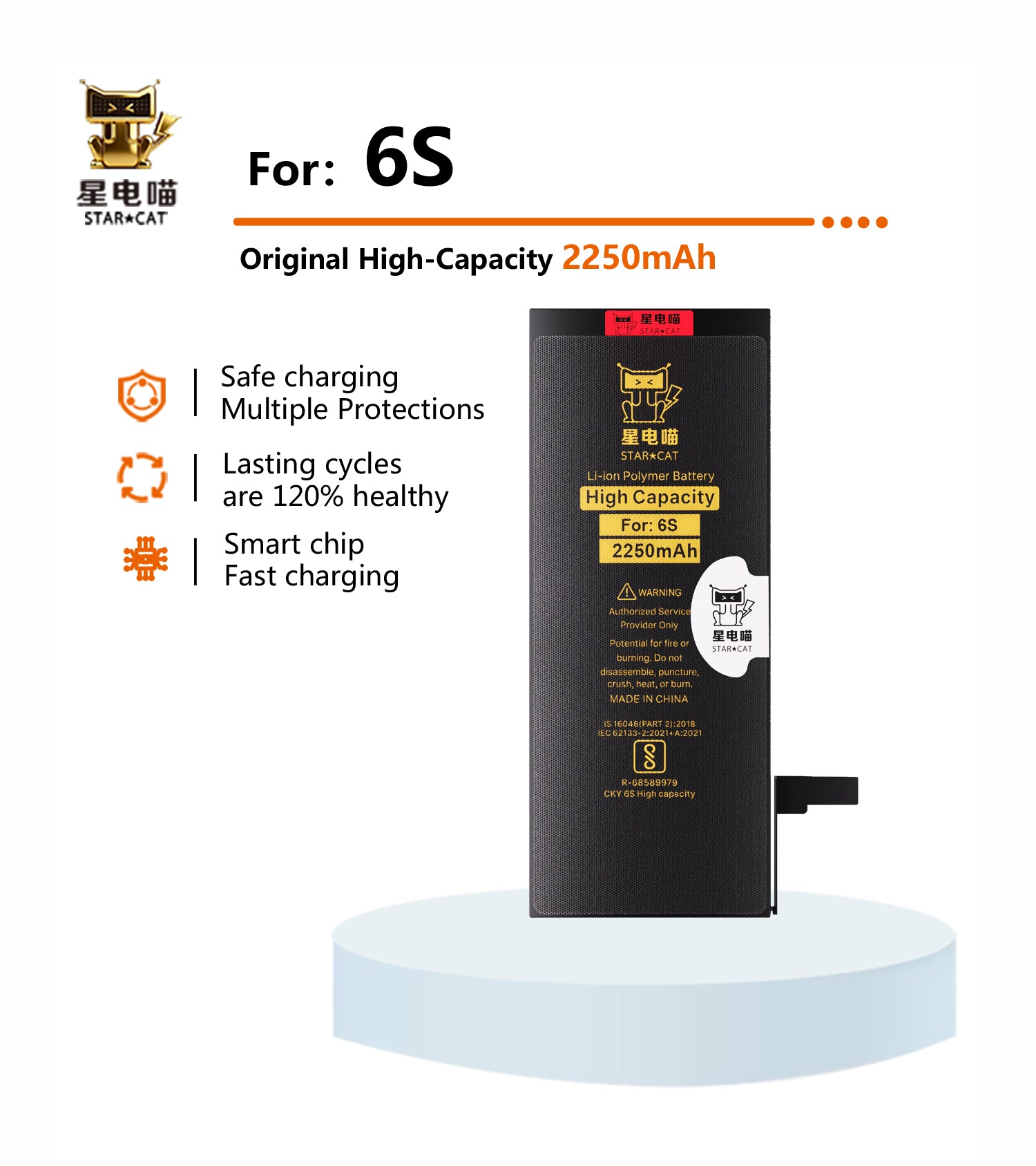 Apple/iPhone 6s high-capacity/mAh-Original battery