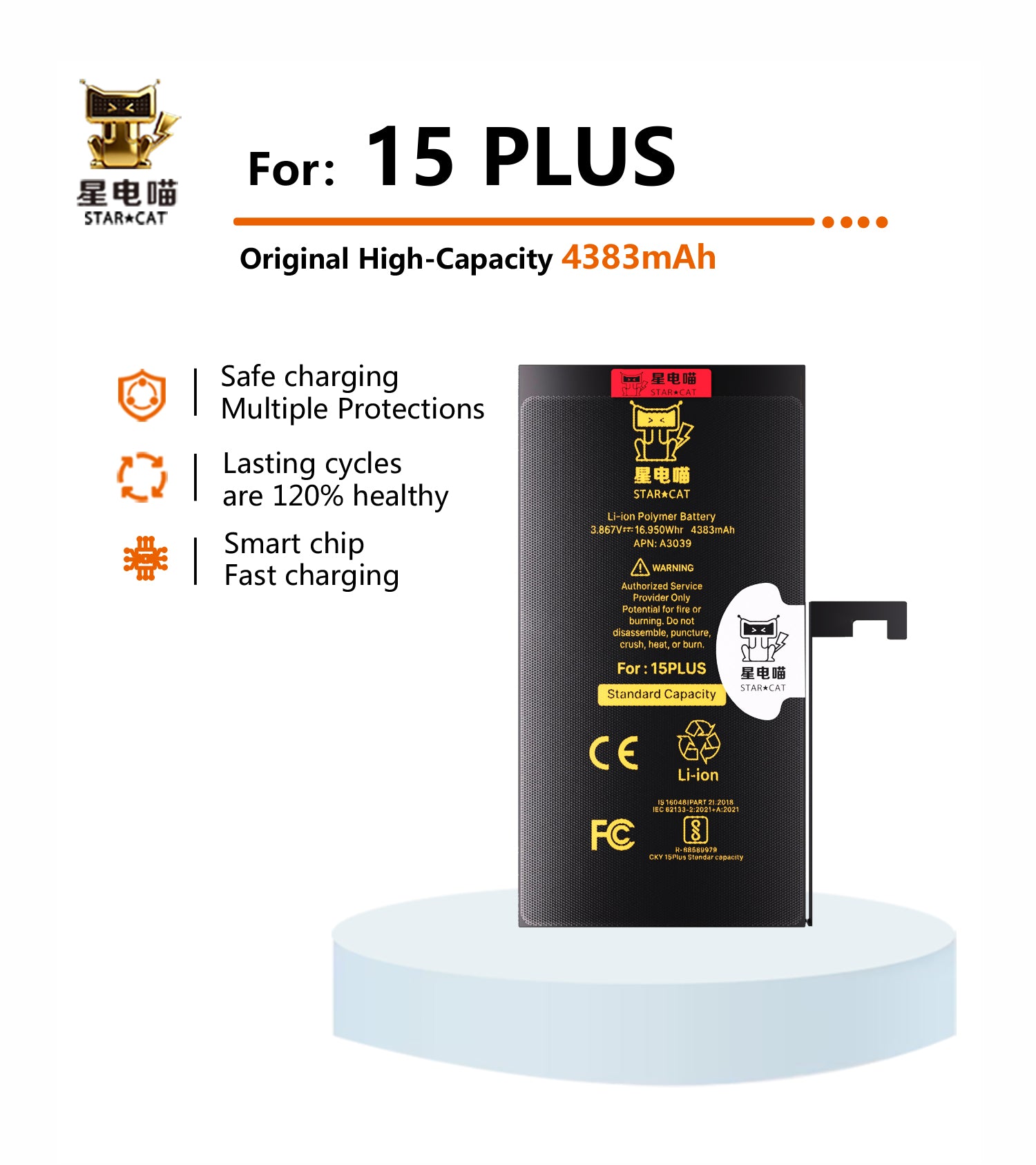 Apple/iPhone 15plus high-capacity/mAh-Original battery