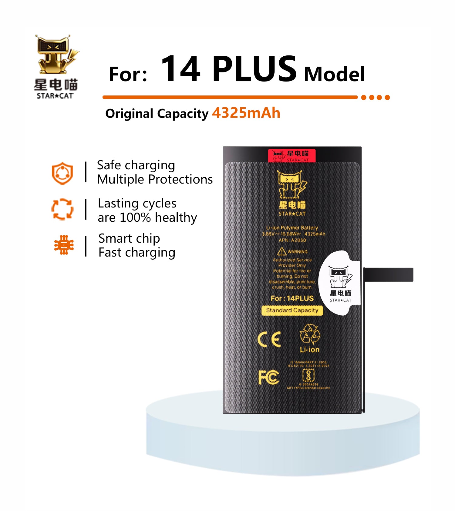 for iPhone 14plus battery – BATTERY FACTORY/星电喵STAR☆CAT