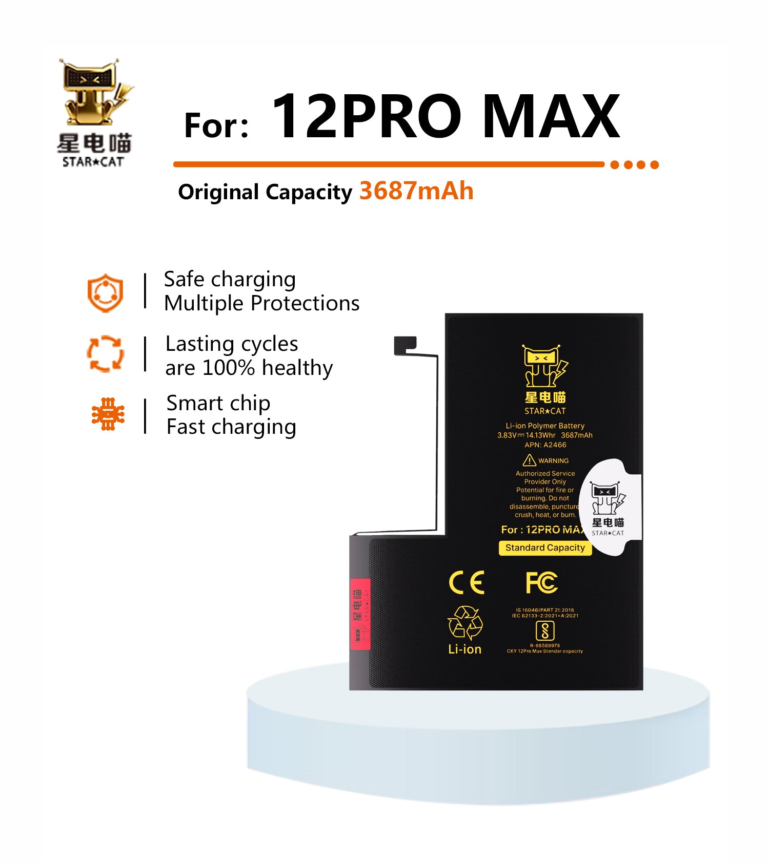 for iPhone 12promax battery – BATTERY FACTORY/星电喵STAR☆CAT