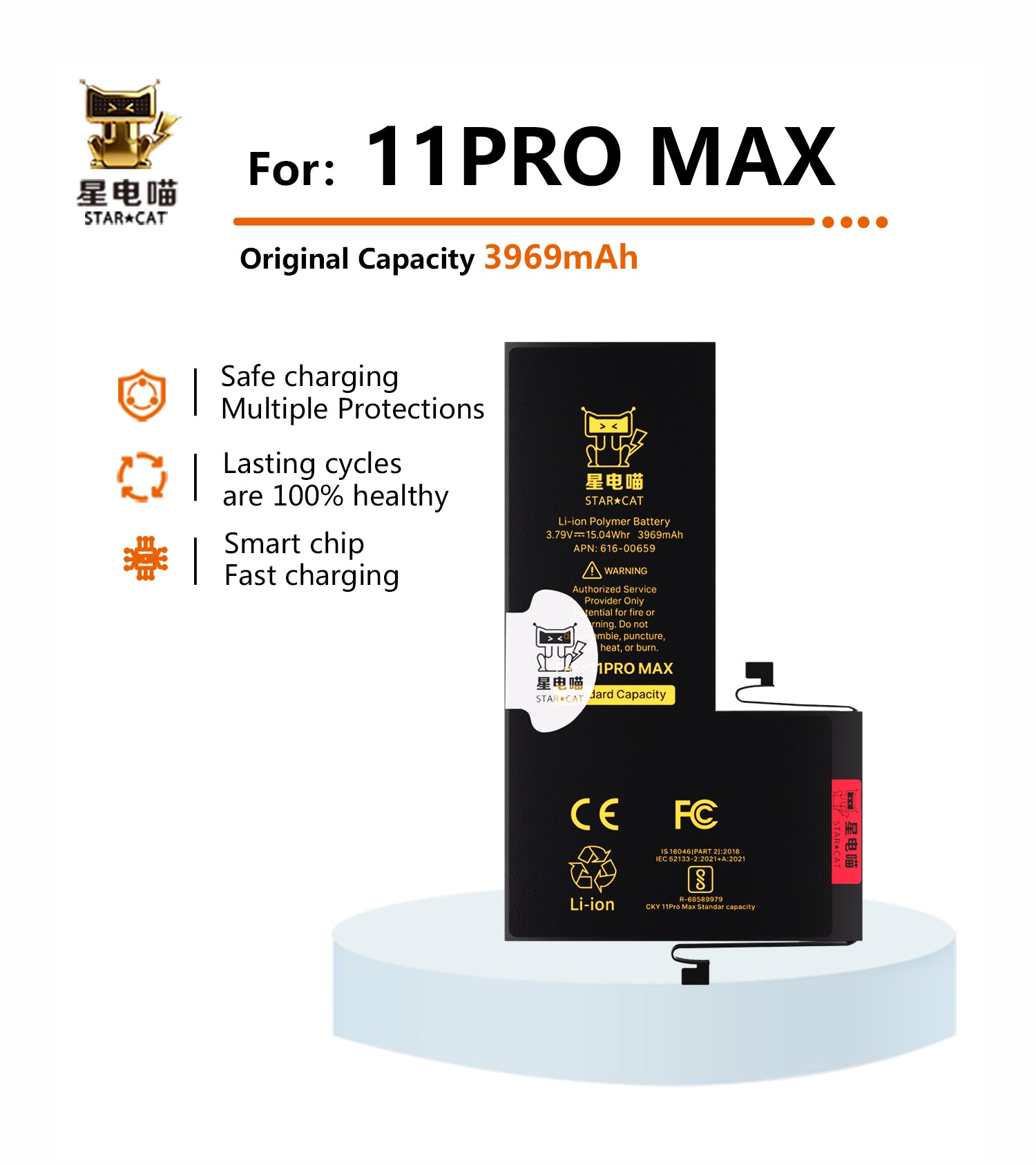 for iPhone 11promax battery