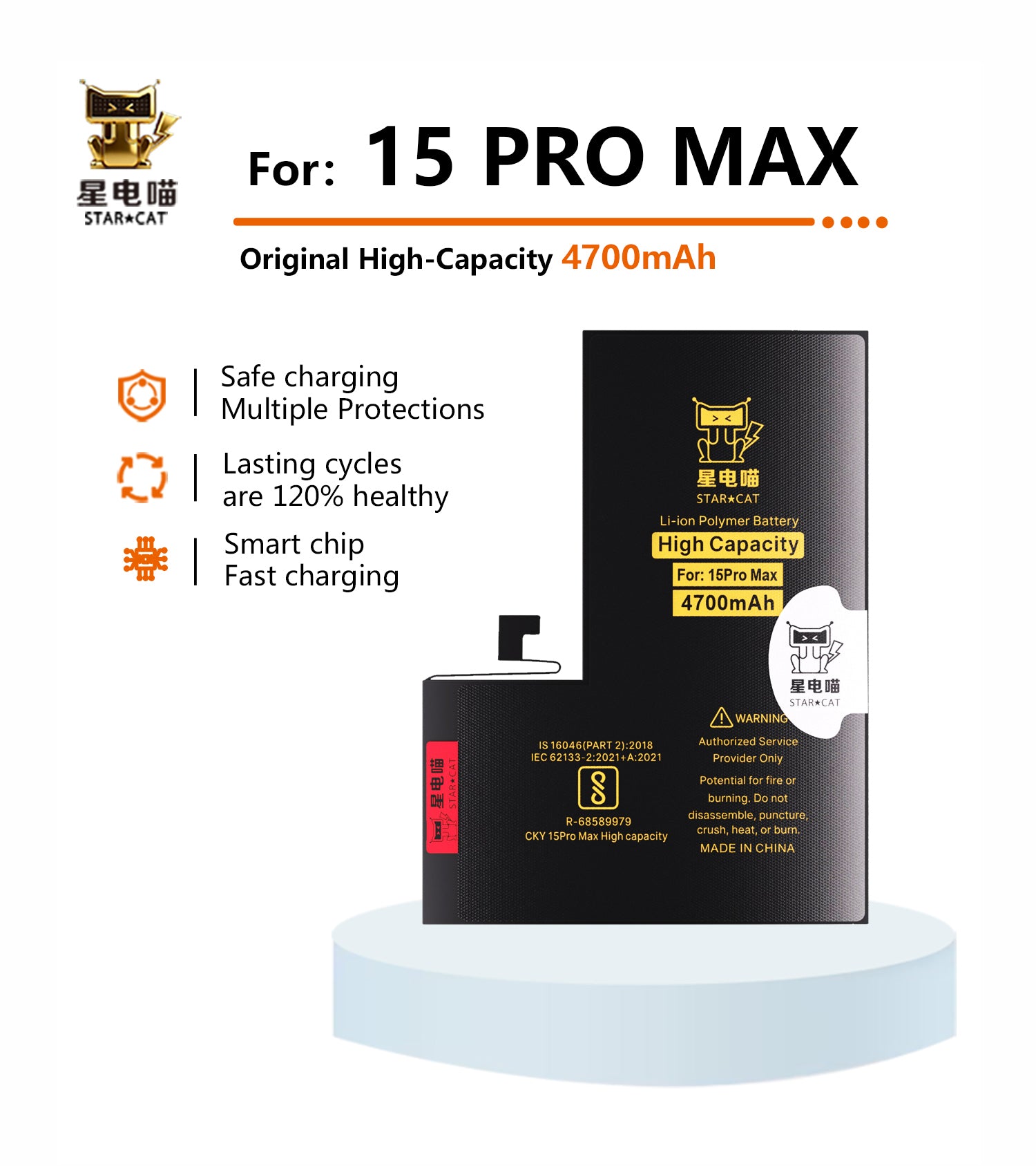 Apple/iPhone 15promax high-capacity/mAh-Original battery