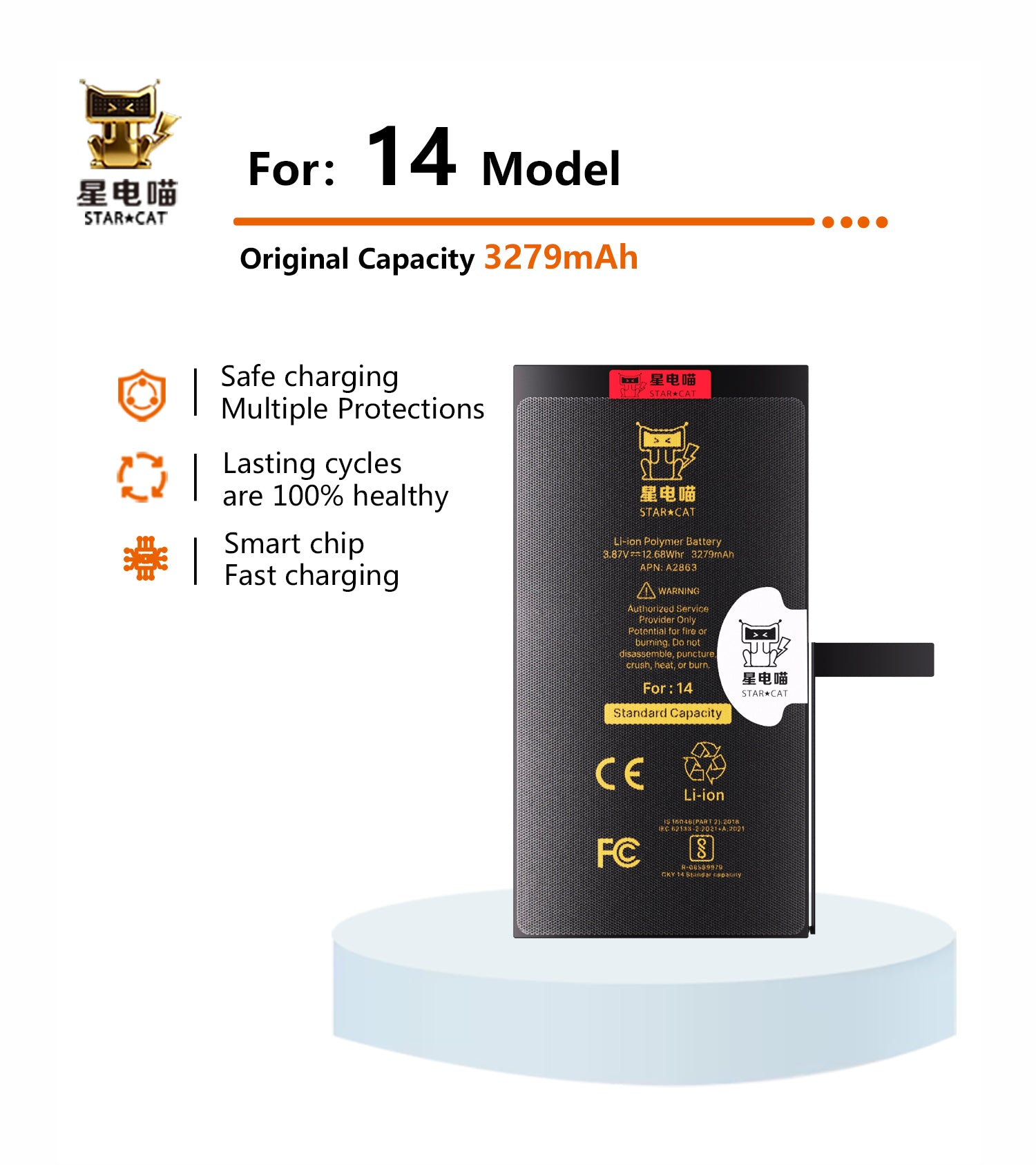 for iPhone 14 battery – BATTERY FACTORY/星电喵STAR☆CAT