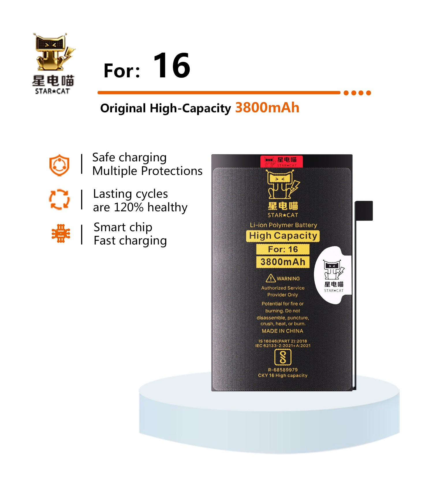 Apple/iPhone 16 high-capacity/mAh-Original battery