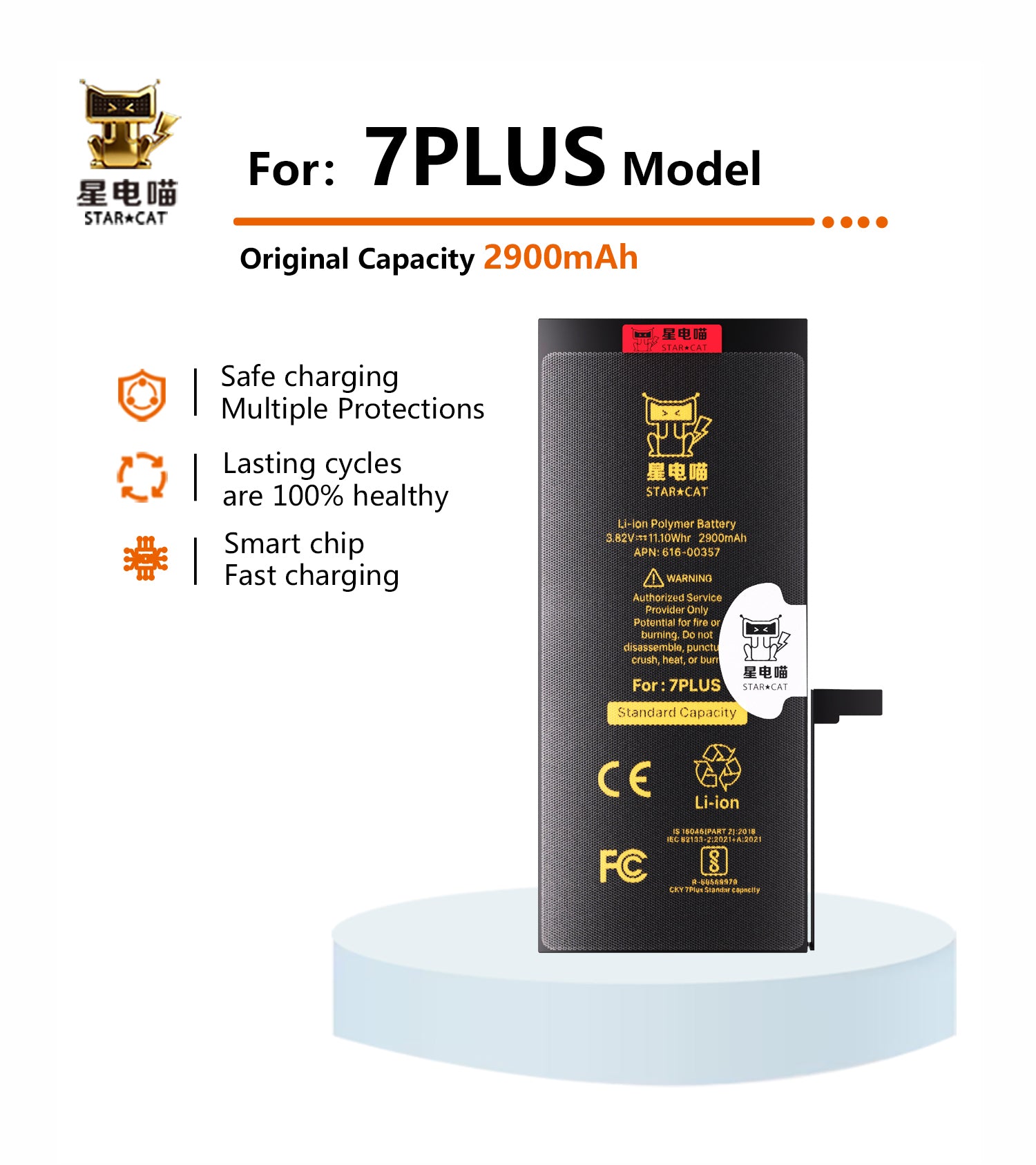 for iPhone 7plus battery – BATTERY FACTORY/星电喵STAR☆CAT