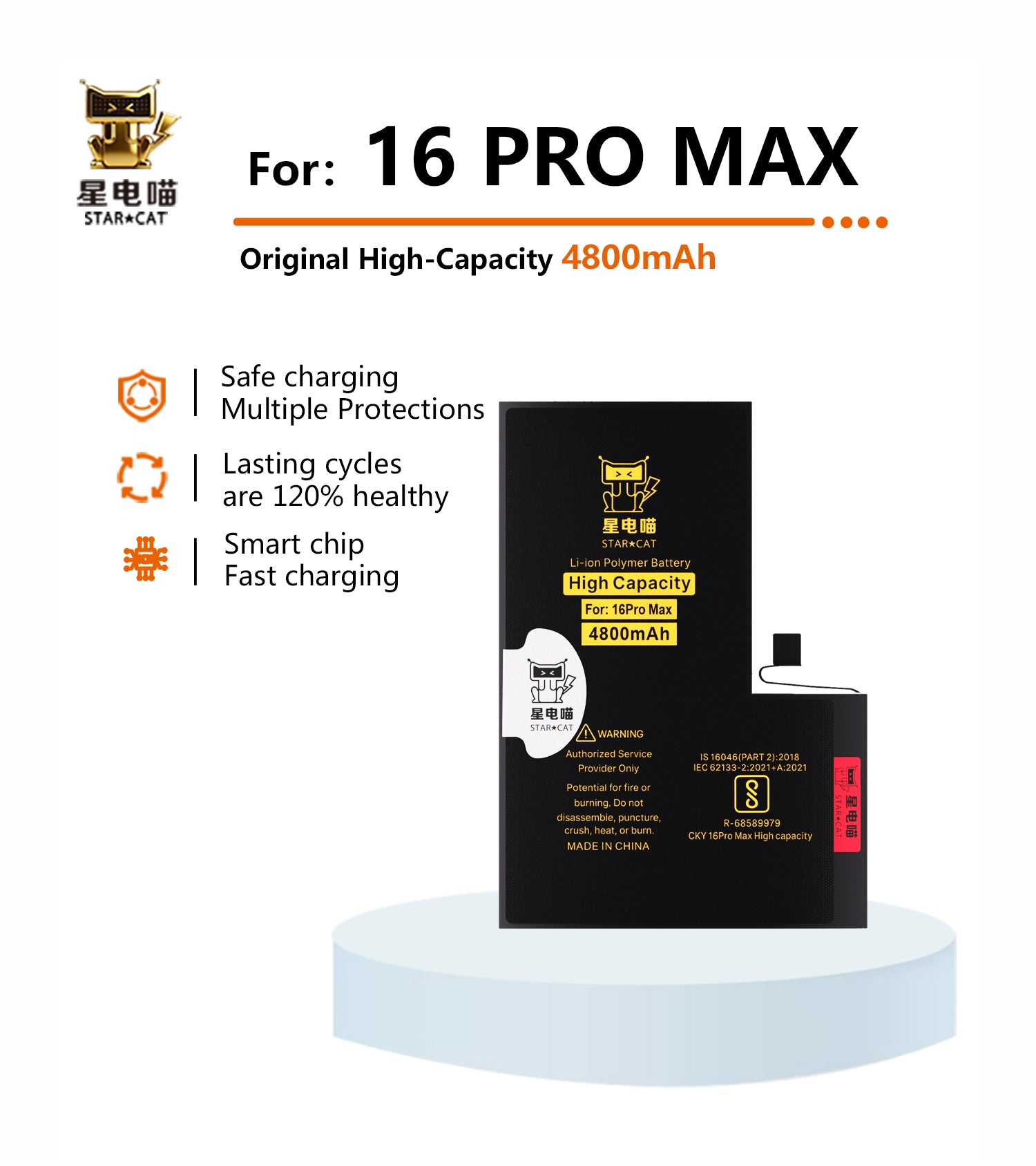 Apple/iPhone 16PROmax high-capacity/mAh-Original battery