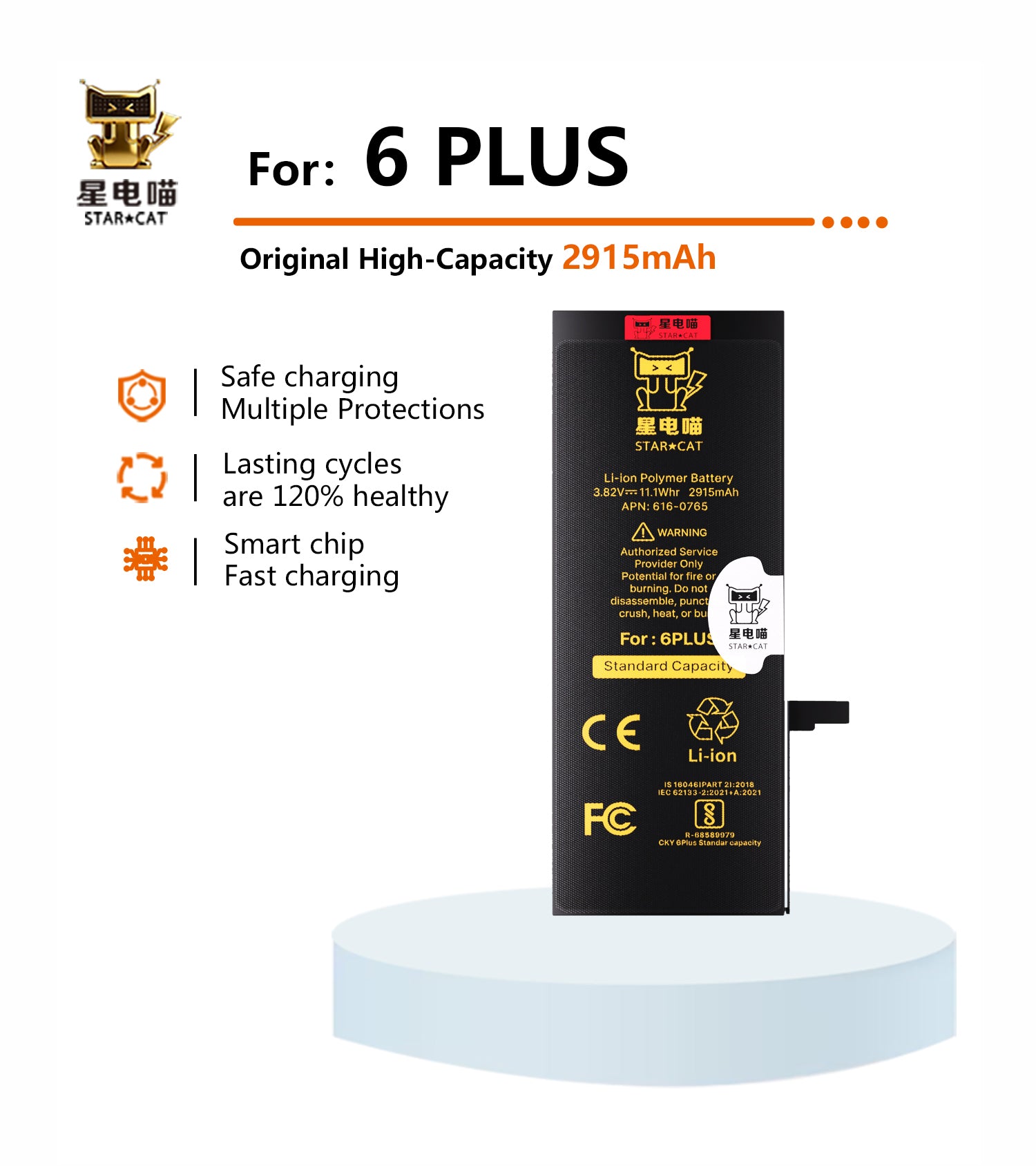 Apple/iPhone 6plus high-capacity/mAh-Original battery