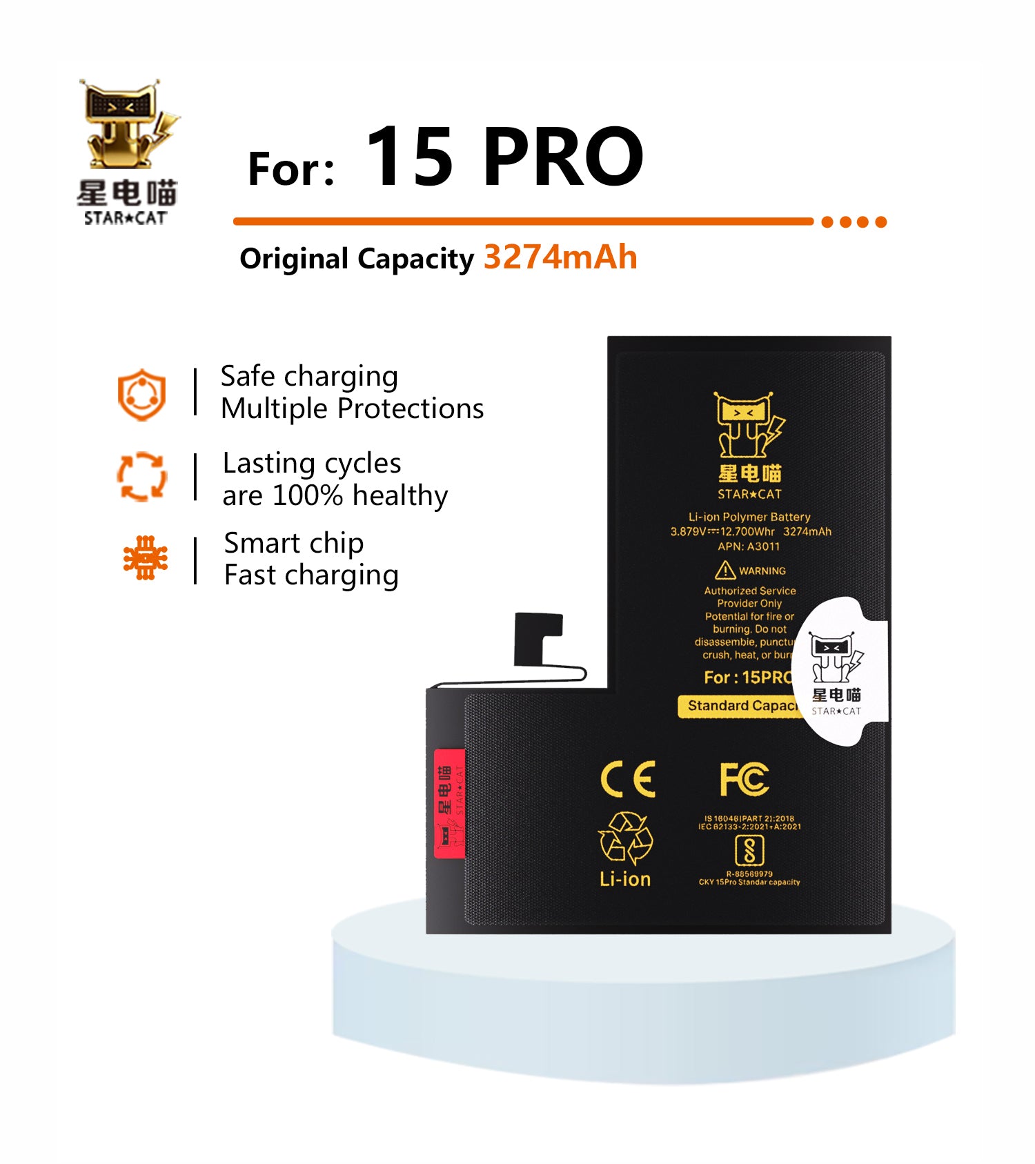 for iPhone 15pro battery – BATTERY FACTORY/星电喵STAR☆CAT