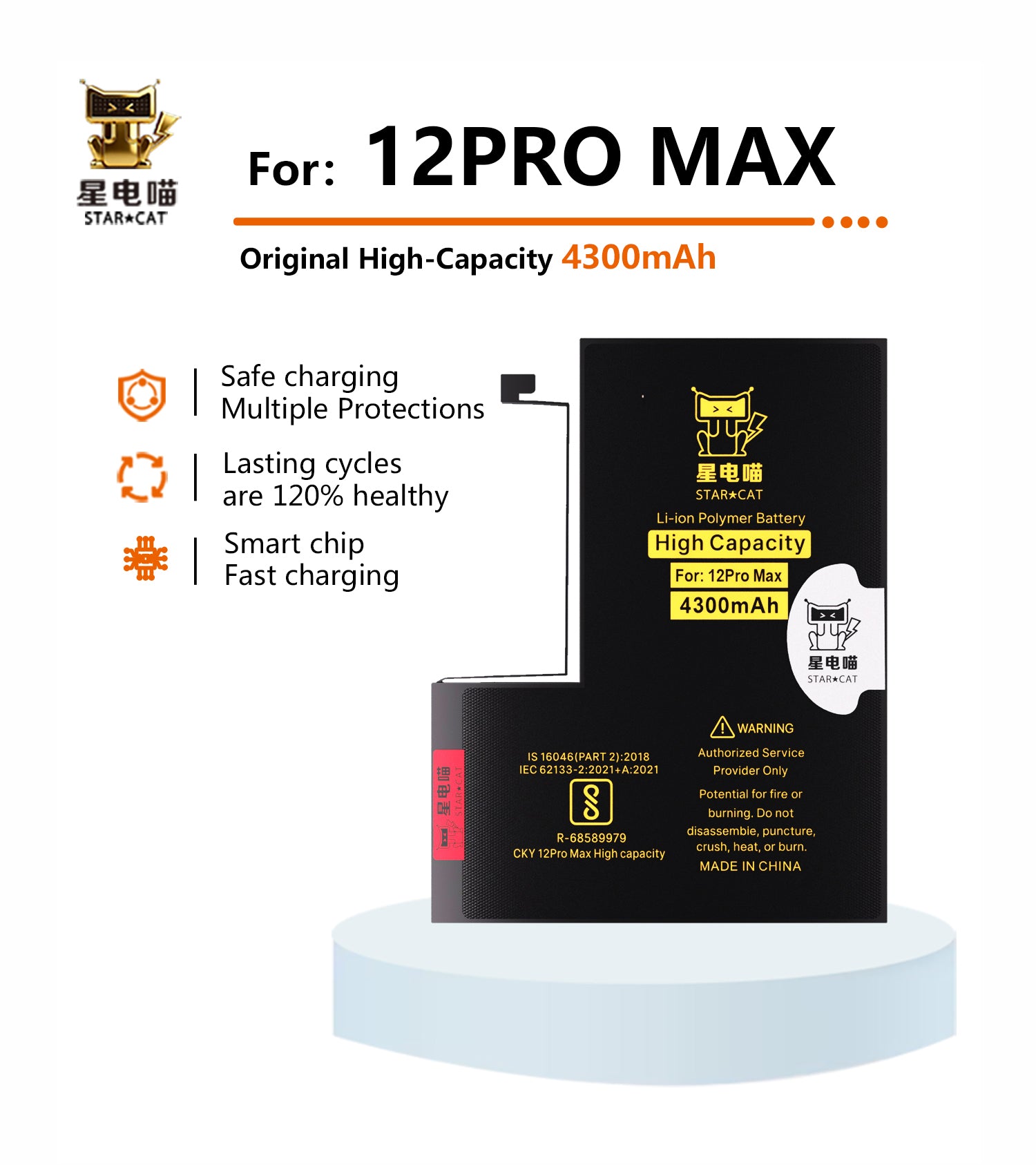 Apple/iPhone 12promax high-capacity/mAh-Original battery