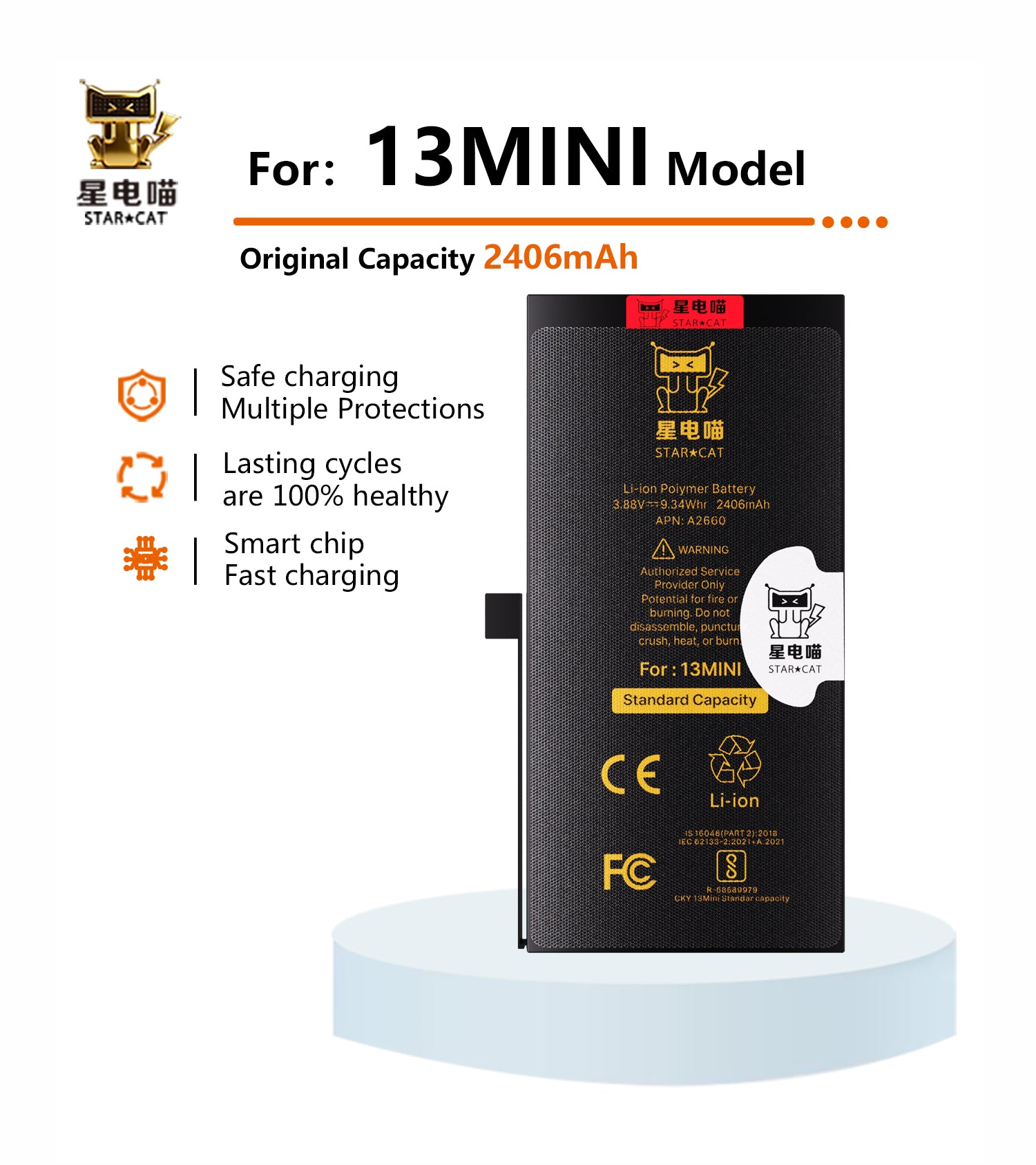 for iPhone 13mini battery – BATTERY FACTORY/星电喵STAR☆CAT