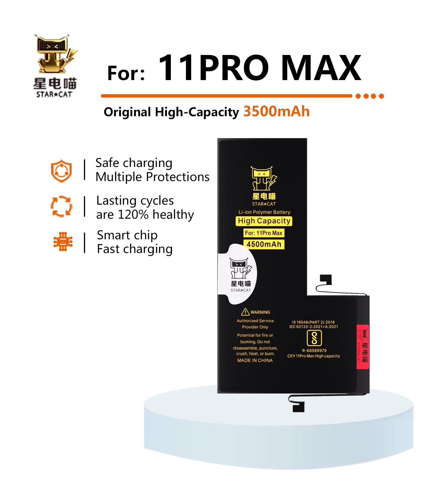 Apple/iPhone 11promax high-capacity/mAh-Original battery