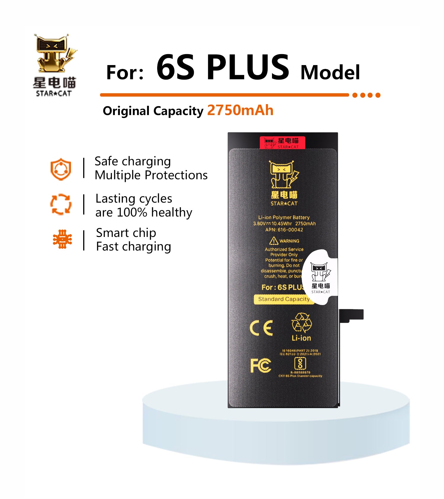 for iPhone 6splus battery – BATTERY FACTORY/星电喵STAR☆CAT
