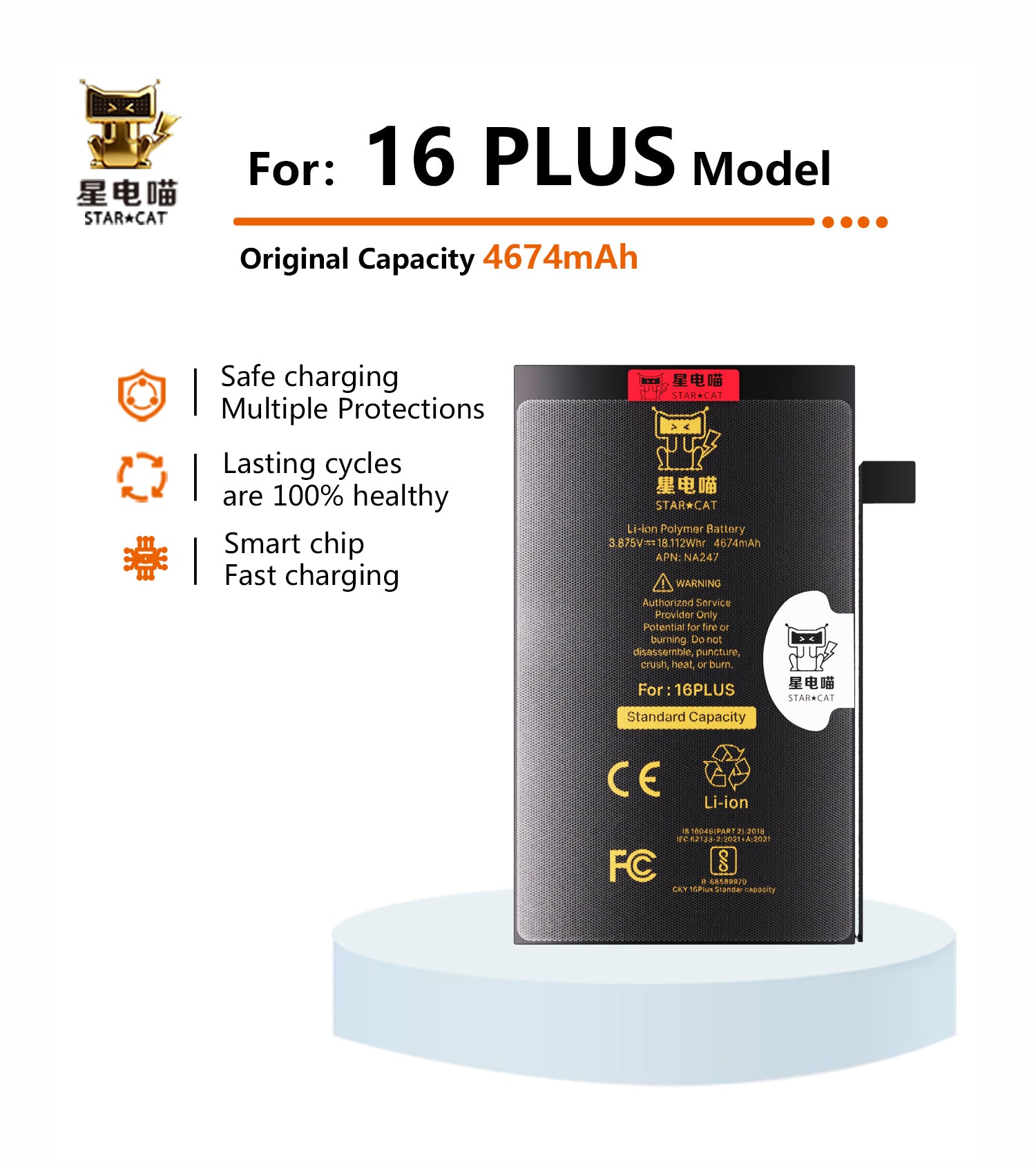 for iPhone 16plus battery – BATTERY FACTORY/星电喵STAR☆CAT