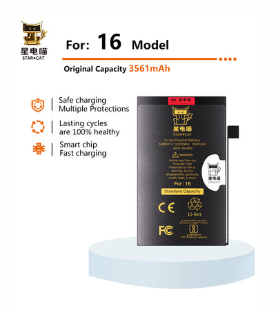 for iPhone 16 battery