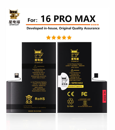 for iPhone 16promax battery