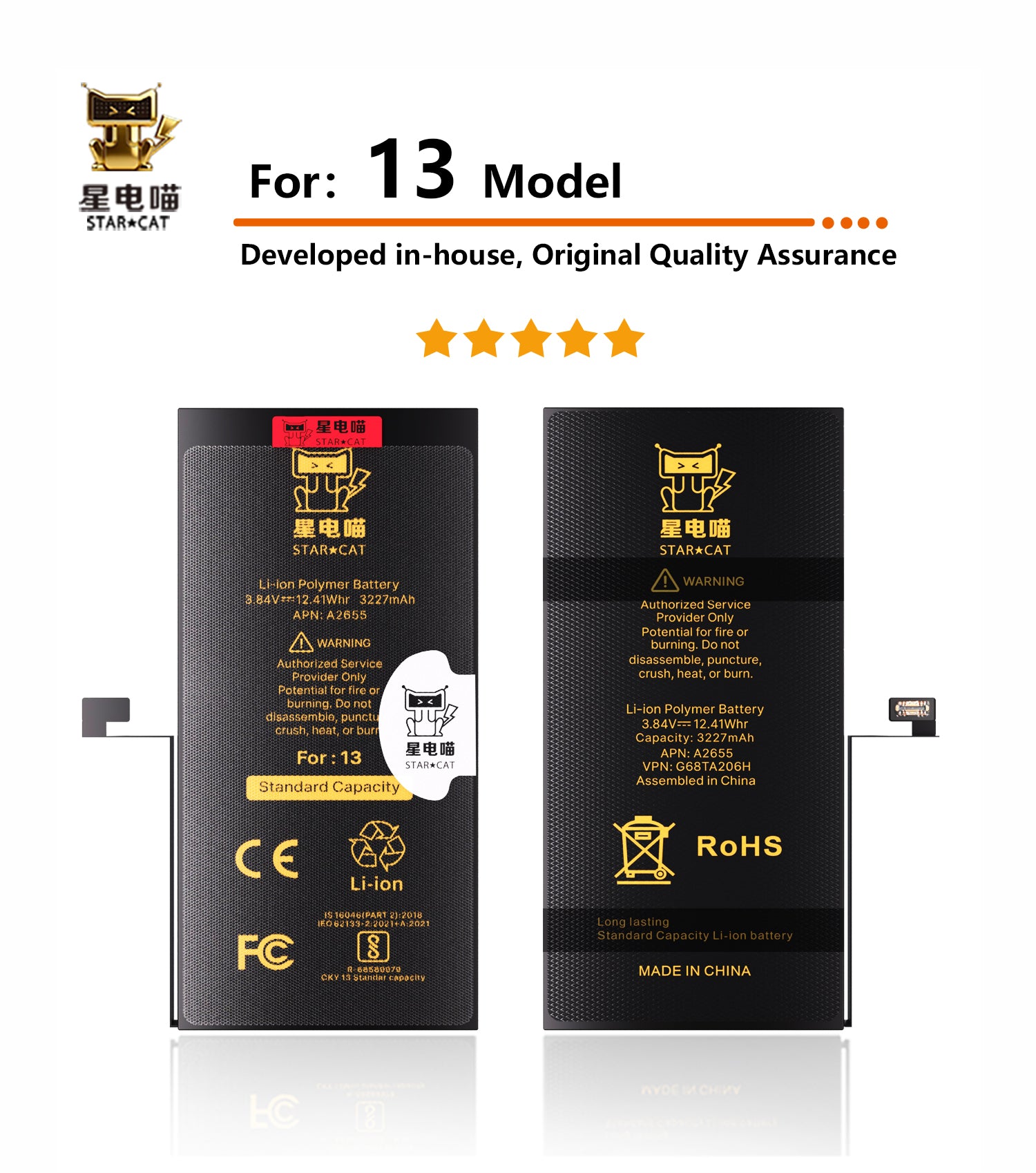 for iPhone 13 battery