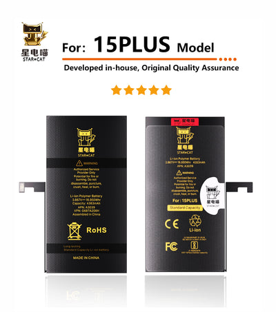 for iPhone 15plus battery