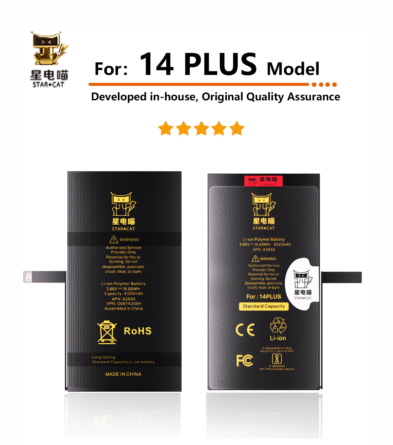 for iPhone 14plus battery