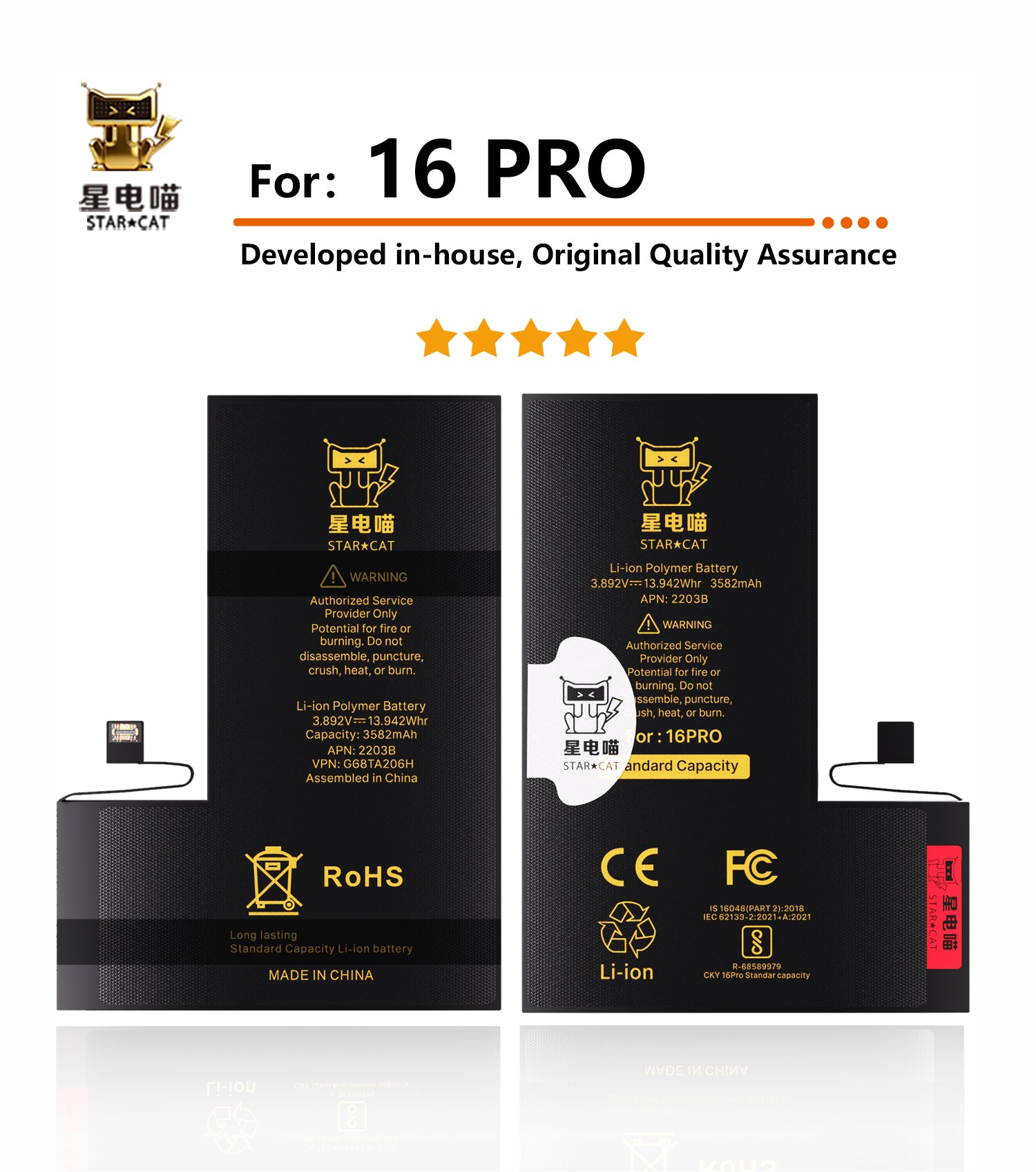 for iPhone 16pro battery