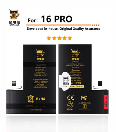 for iPhone 16pro battery