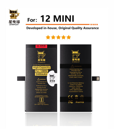 Apple/iPhone 12mini high-capacity/mAh-Original battery