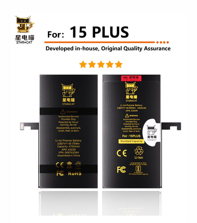 Apple/iPhone 15plus high-capacity/mAh-Original battery