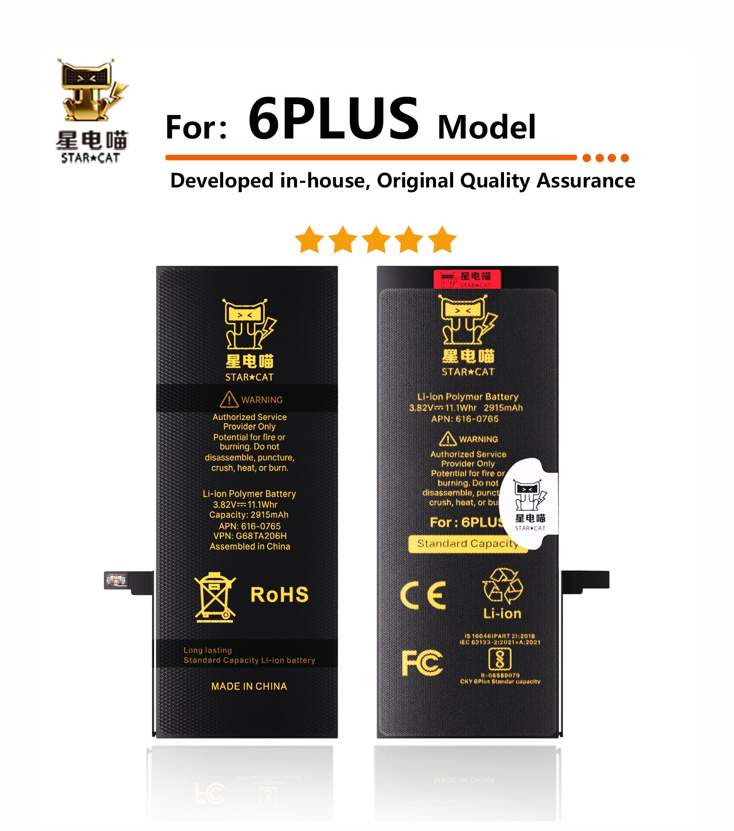 for iPhone 6plus battery