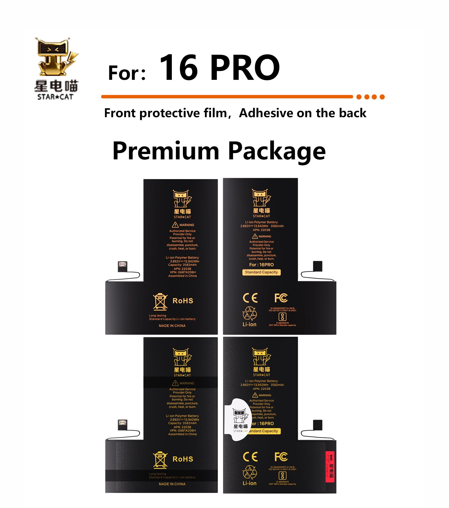 for iPhone 16pro battery