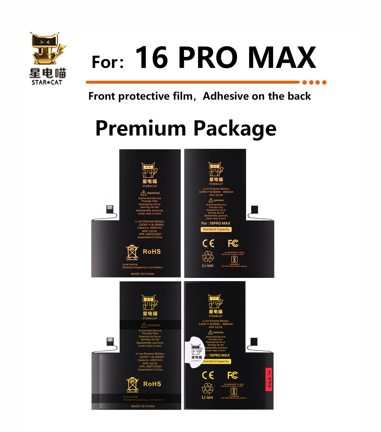 for iPhone 16promax battery