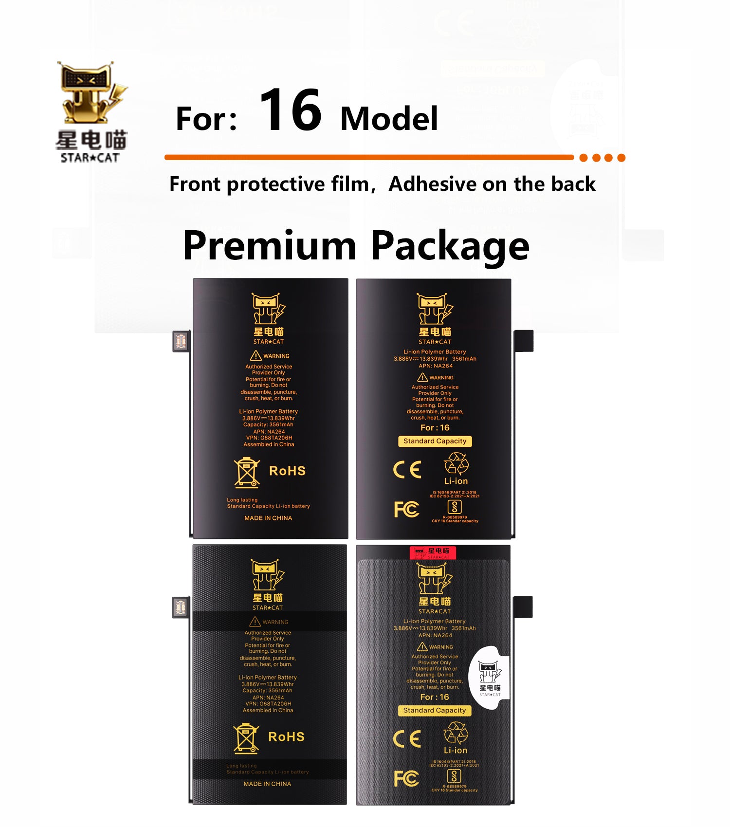 for iPhone 16 battery