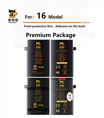 for iPhone 16 battery