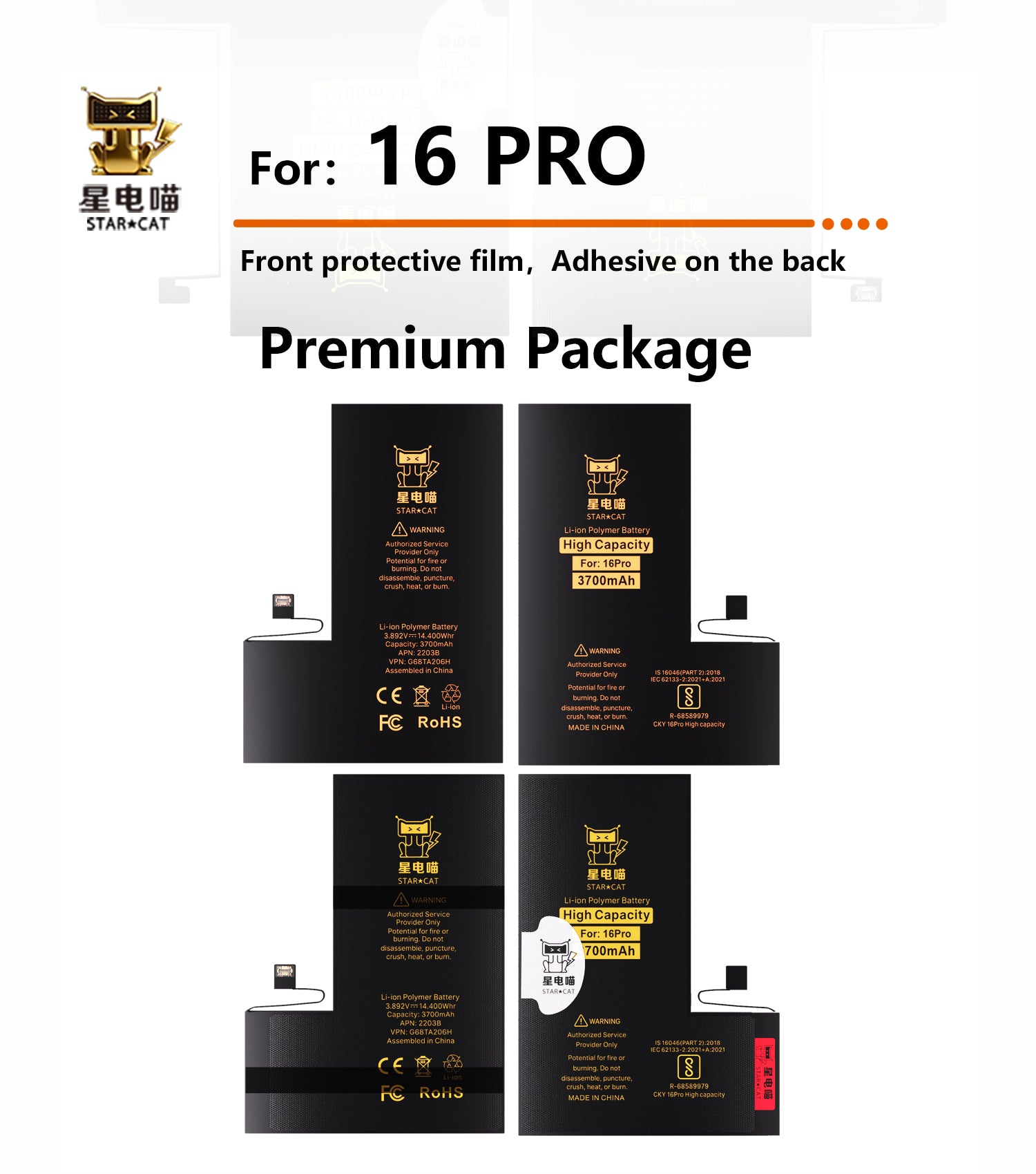 Apple/iPhone 16pro high-capacity/mAh-Original battery
