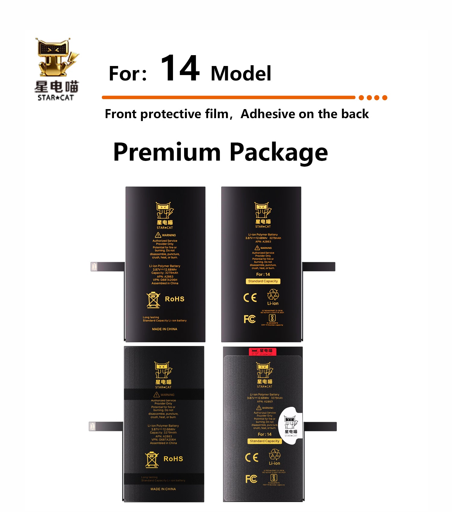 for iPhone 14 battery