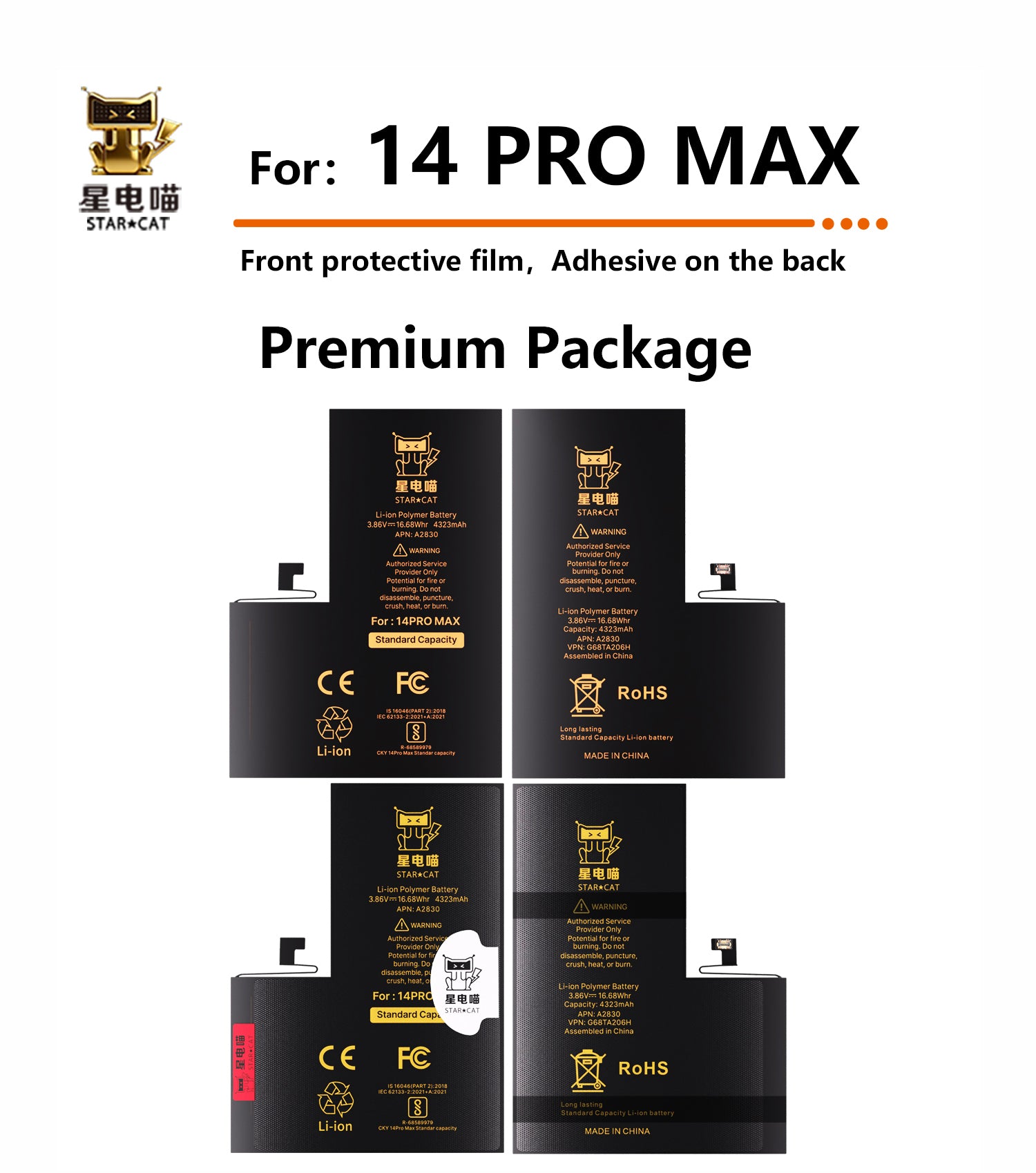 for iPhone 14promax battery