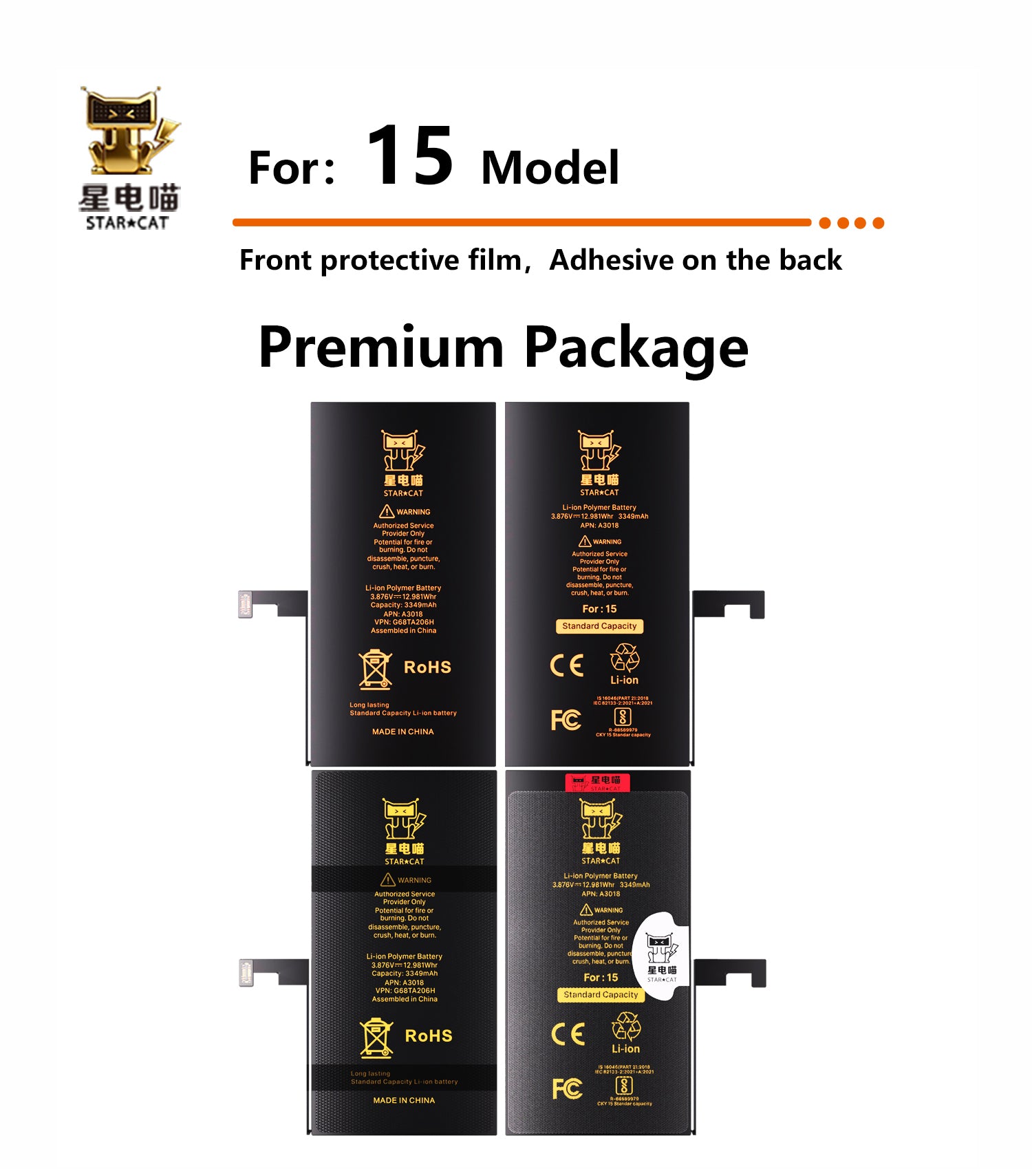 for iPhone 15 battery