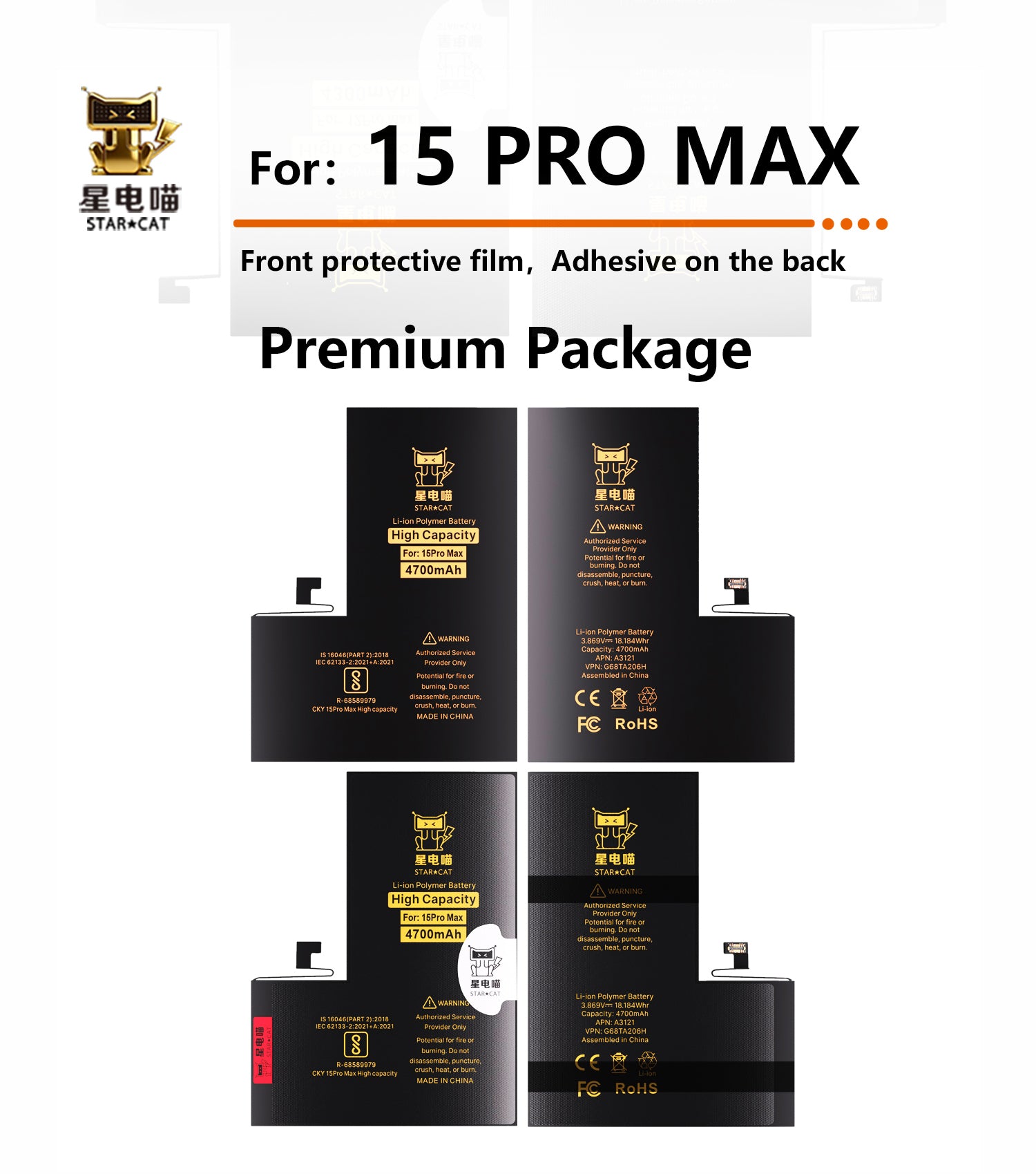 Apple/iPhone 15promax high-capacity/mAh-Original battery