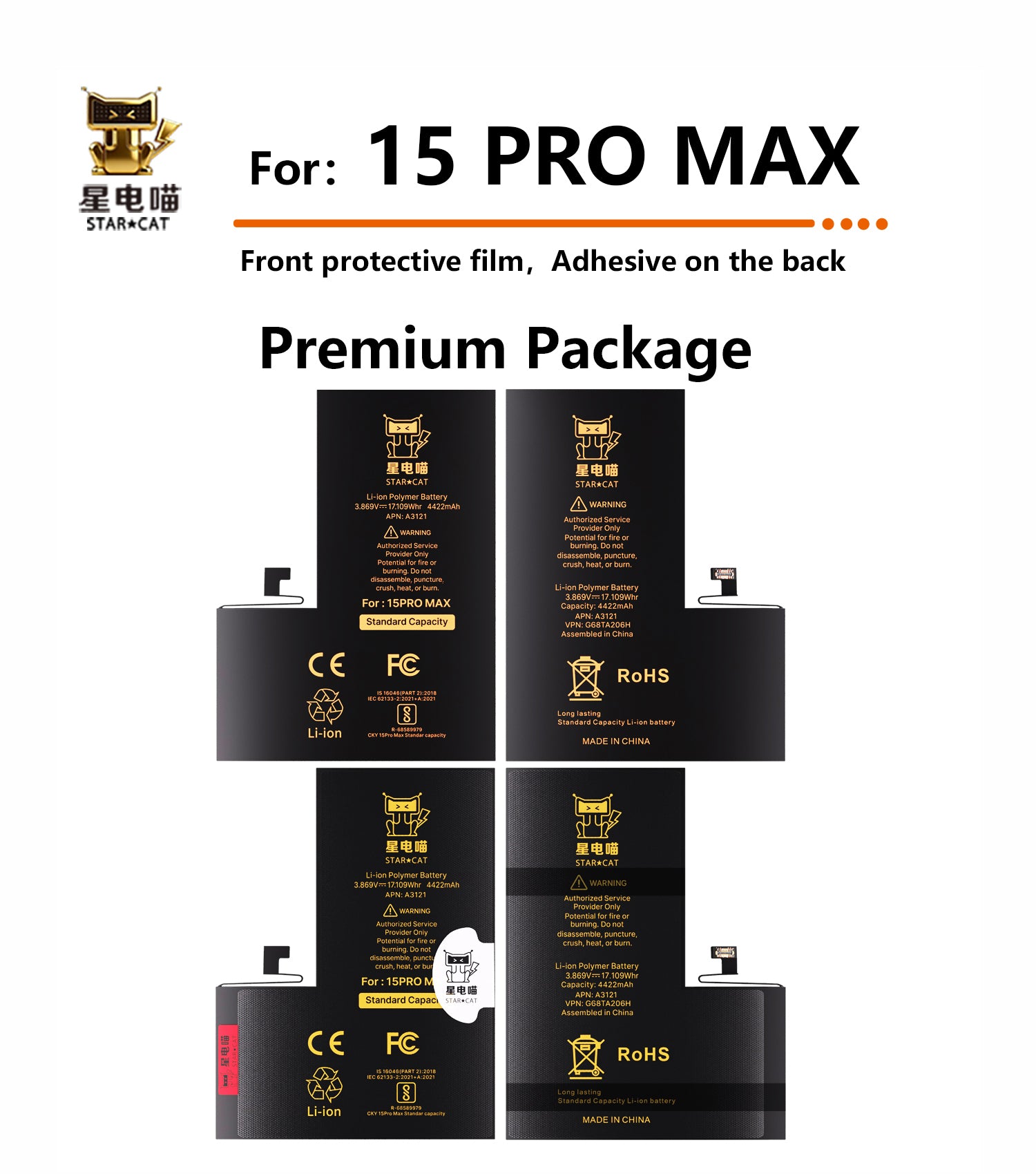 for iPhone 15promax battery