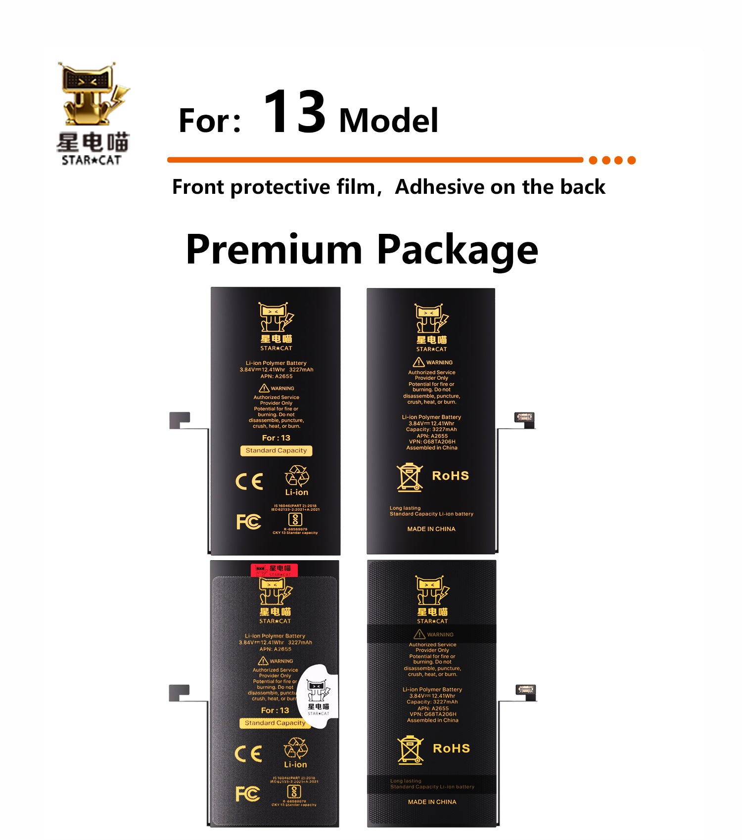 for iPhone 13 battery